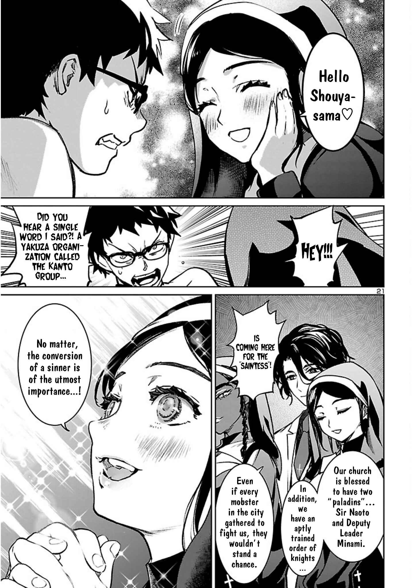 Page 22 Chapter 19 Succubus & Hitman
