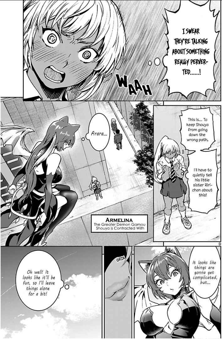 Page 10 Chapter 4 Succubus & Hitman