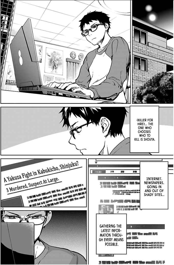 Page 11 Chapter 4 Succubus & Hitman