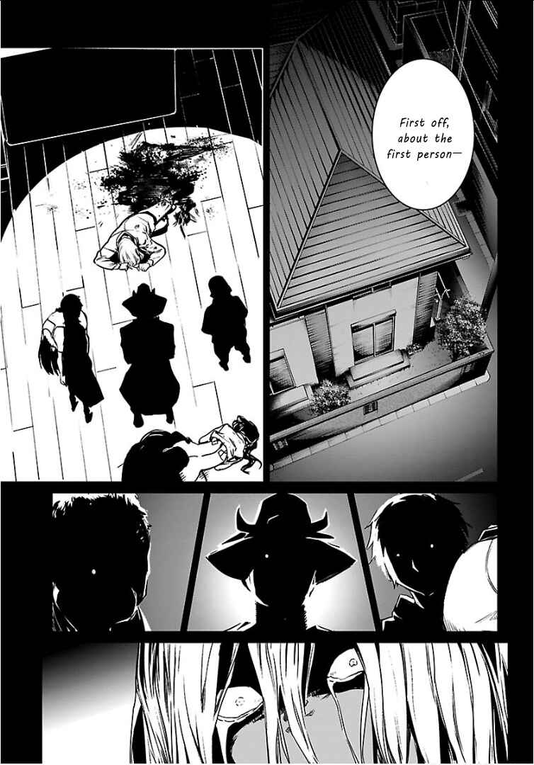 Page 24 Chapter 4 Succubus & Hitman