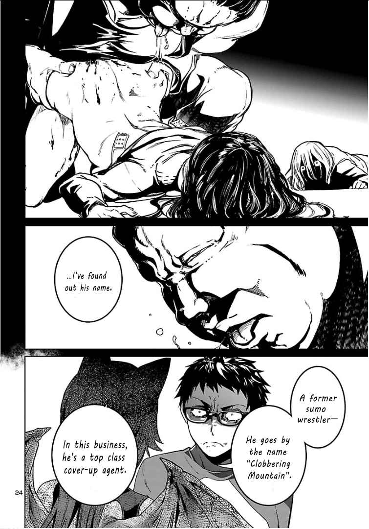 Page 25 Chapter 4 Succubus & Hitman