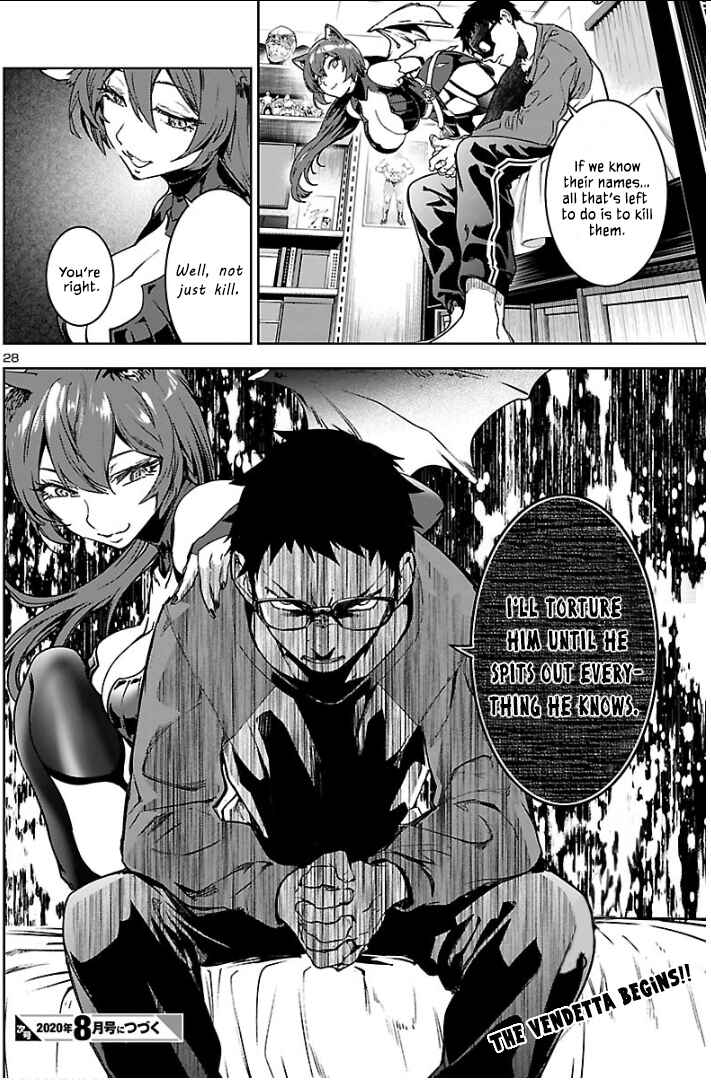 Page 29 Chapter 4 Succubus & Hitman