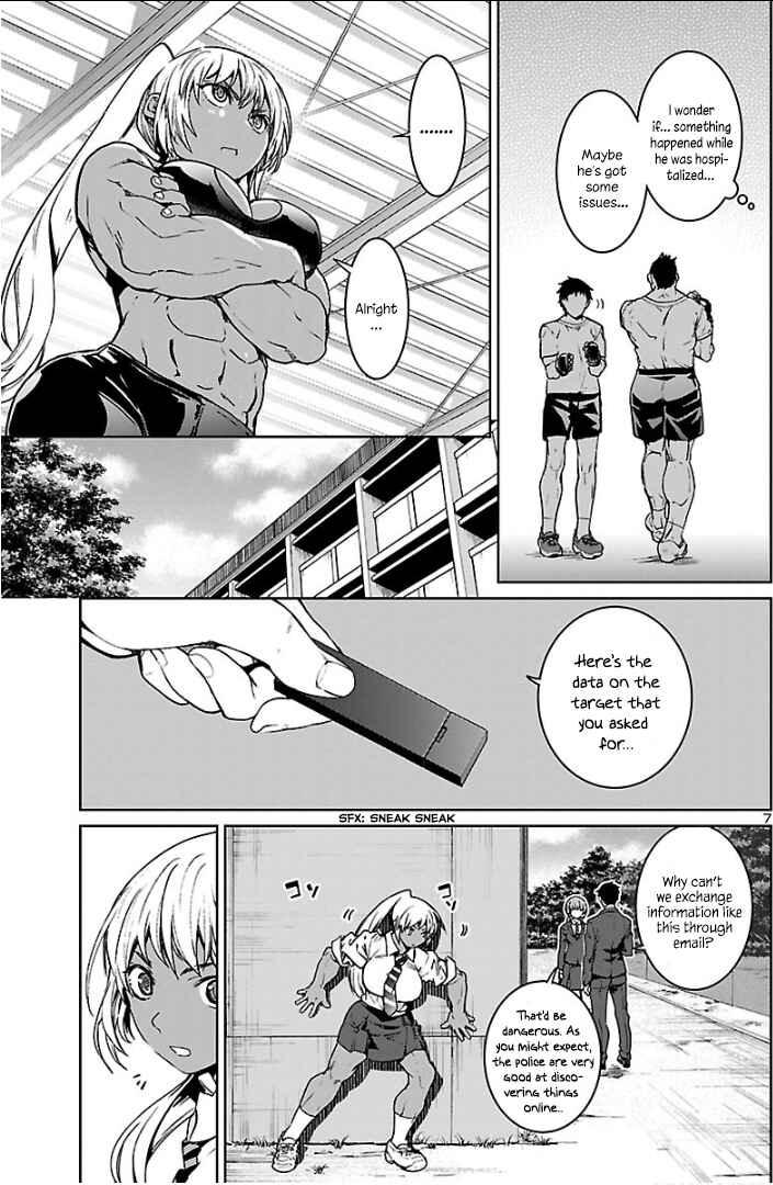Page 8 Chapter 4 Succubus & Hitman