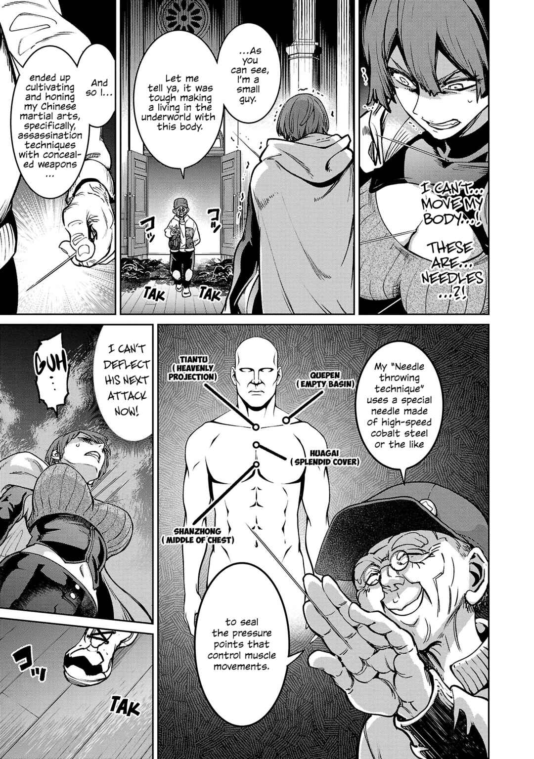 Page 13 Chapter 21 Succubus & Hitman