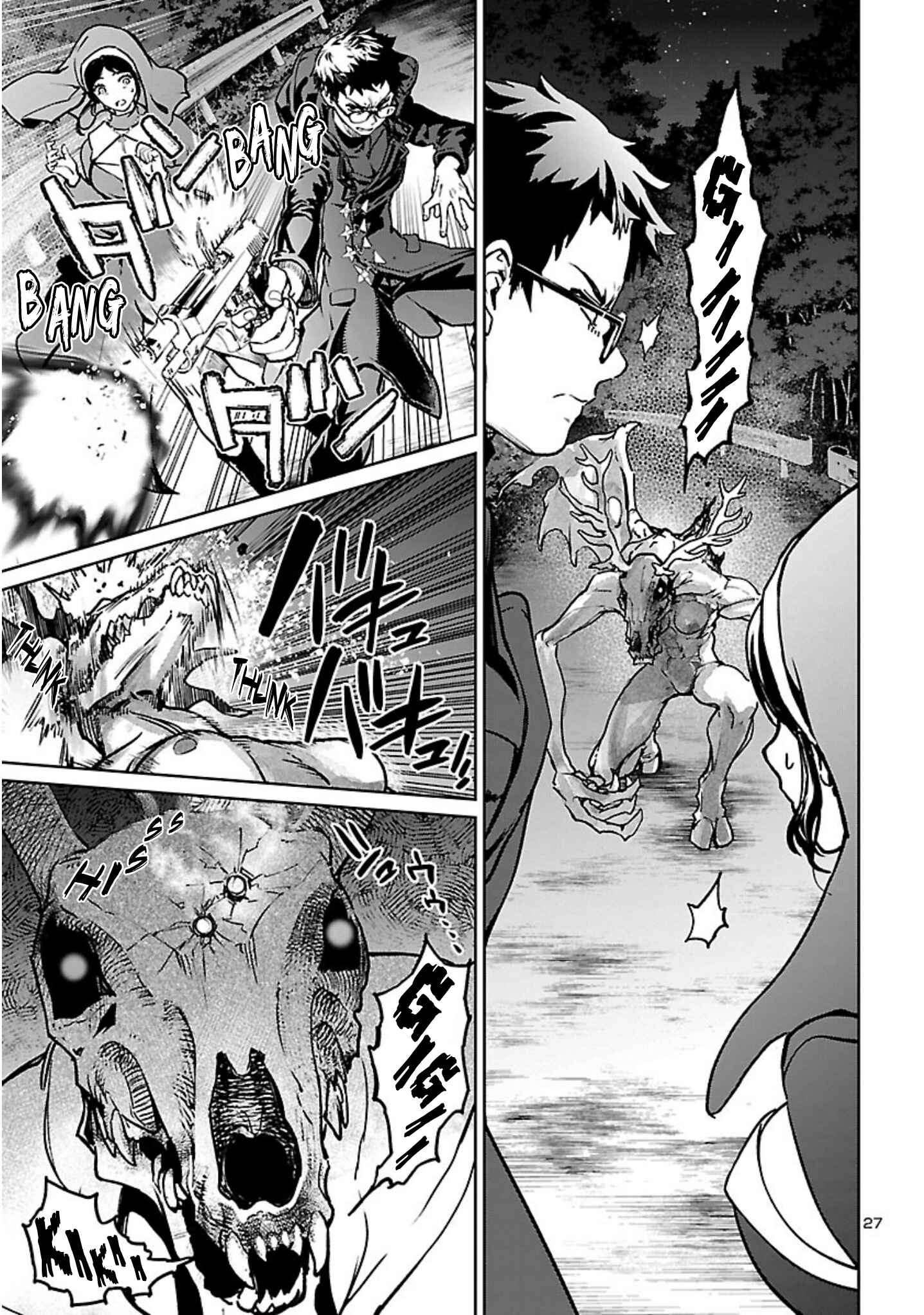 Page 27 Chapter 18 Succubus & Hitman