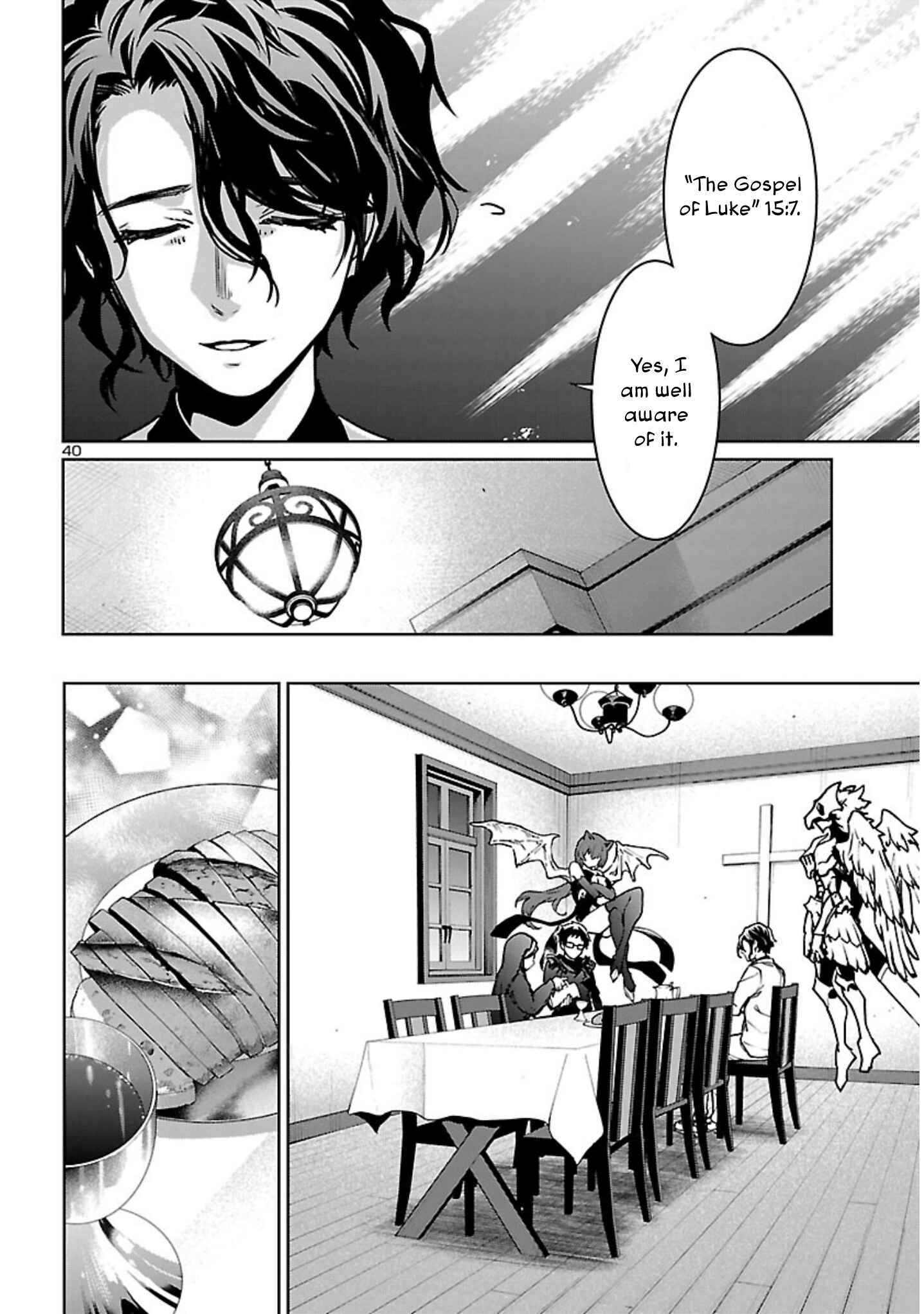 Page 40 Chapter 18 Succubus & Hitman