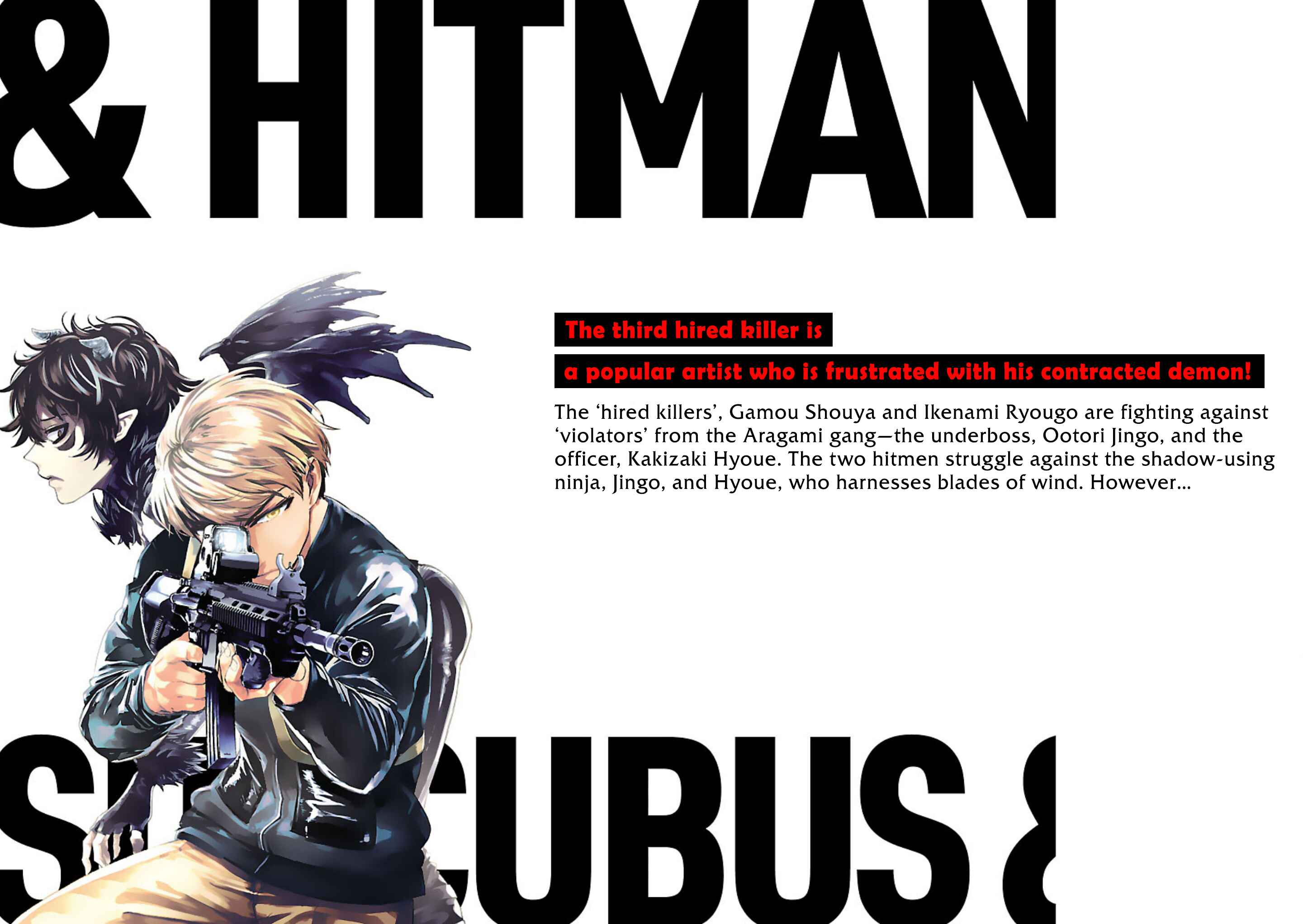 Page 6 Chapter 15.5 Succubus & Hitman