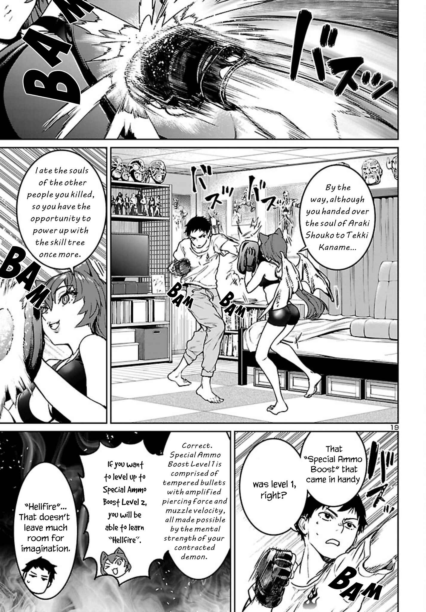 Page 20 Chapter 15 Succubus & Hitman