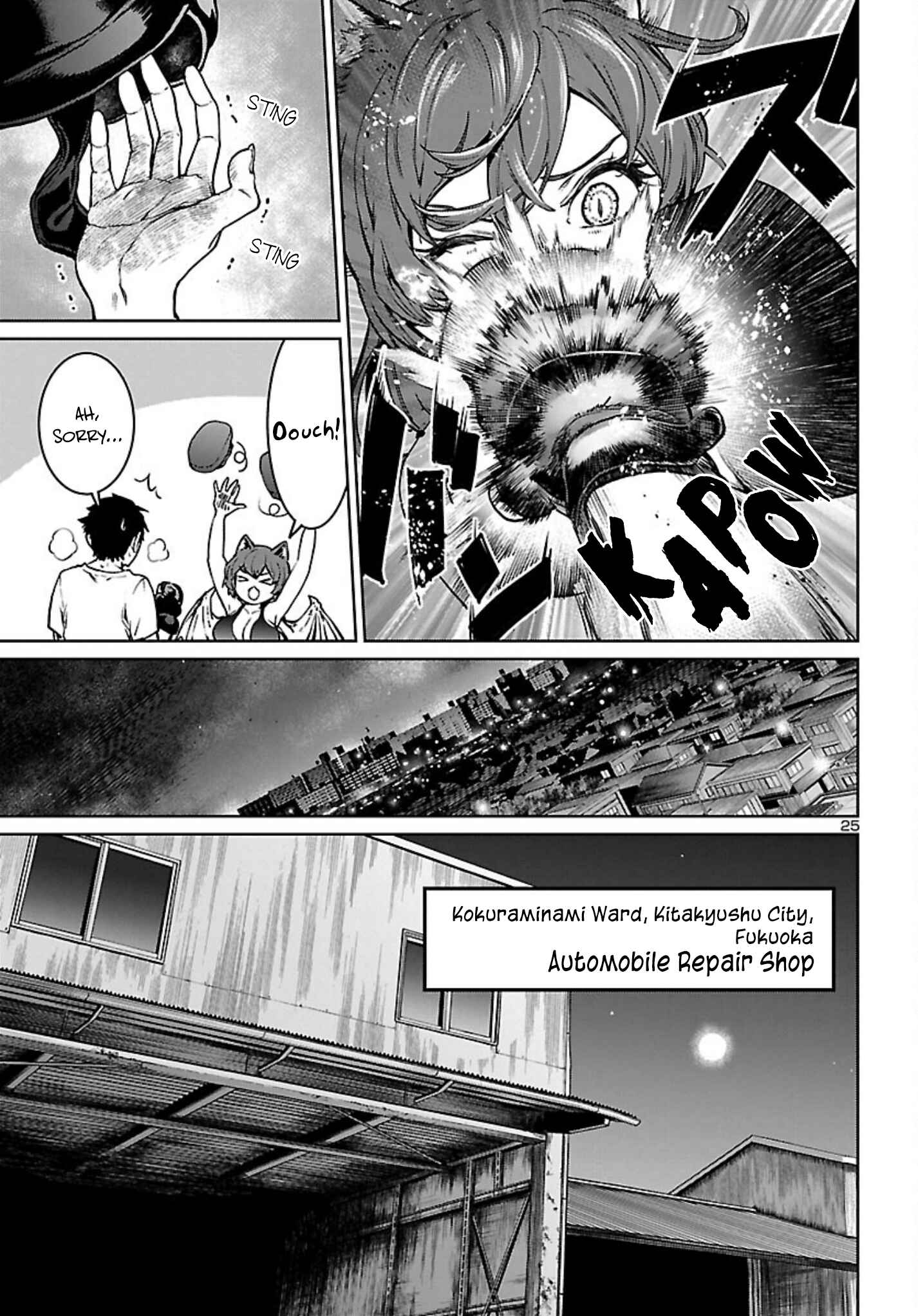 Page 26 Chapter 15 Succubus & Hitman