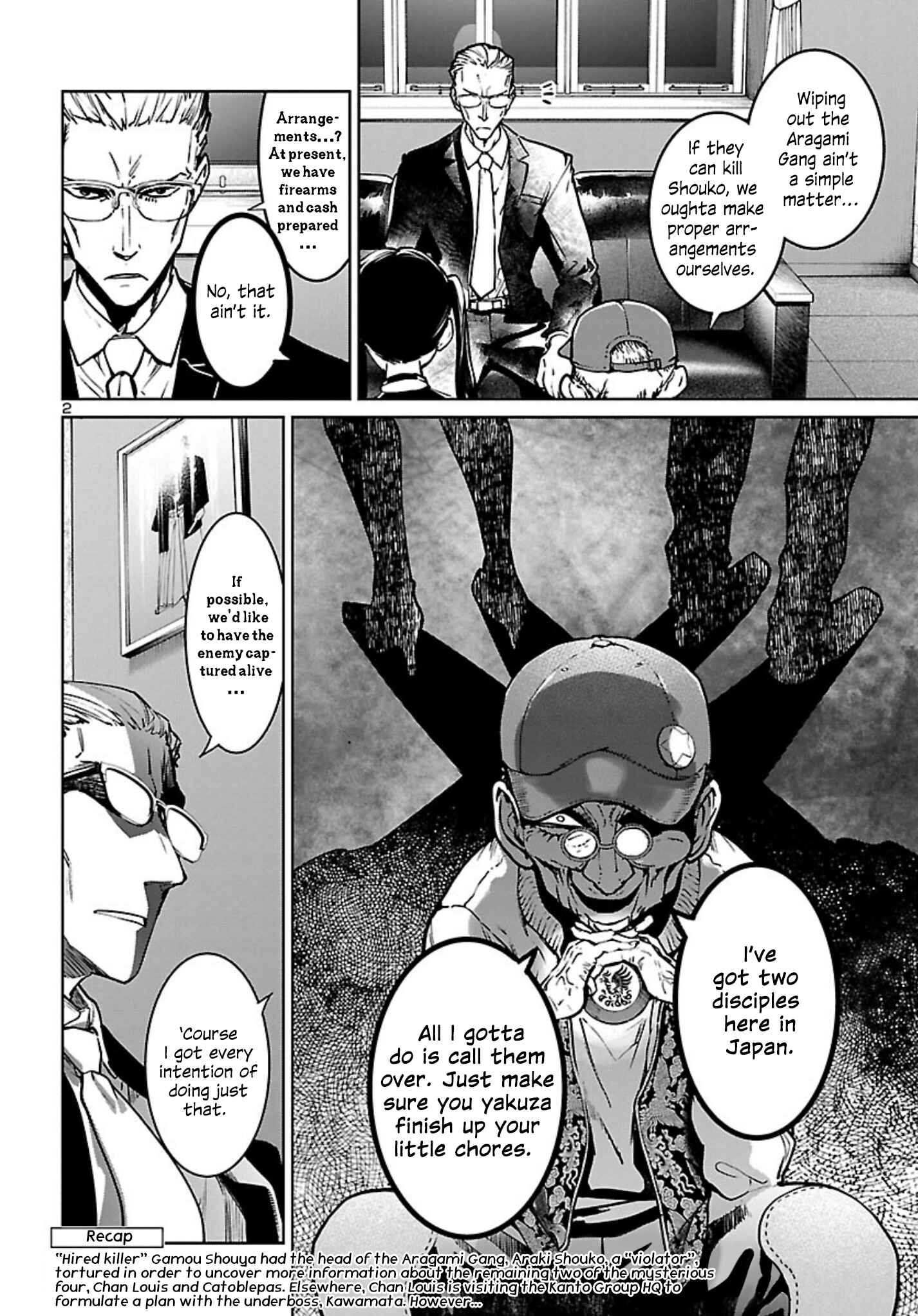 Page 3 Chapter 15 Succubus & Hitman