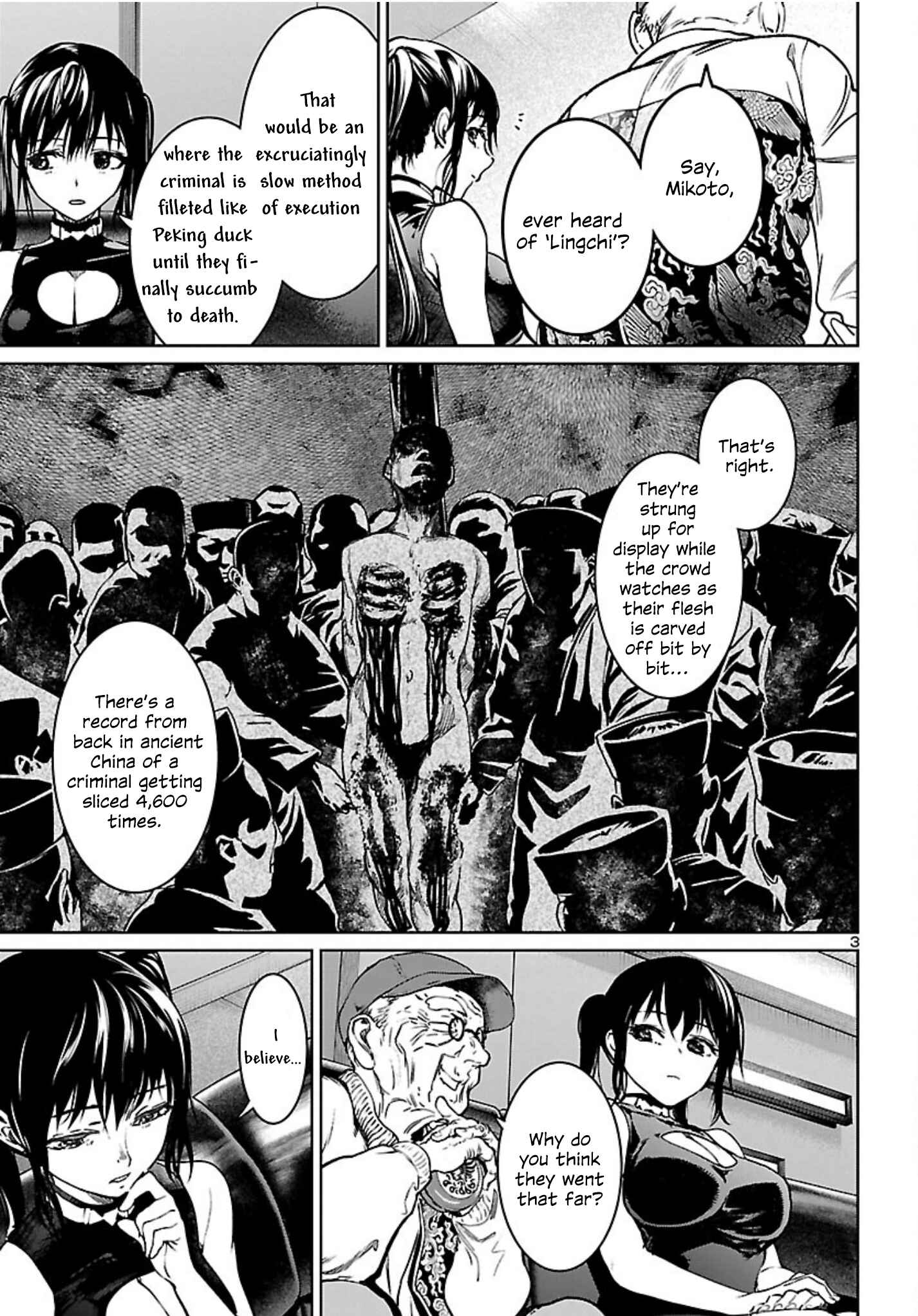 Page 4 Chapter 15 Succubus & Hitman