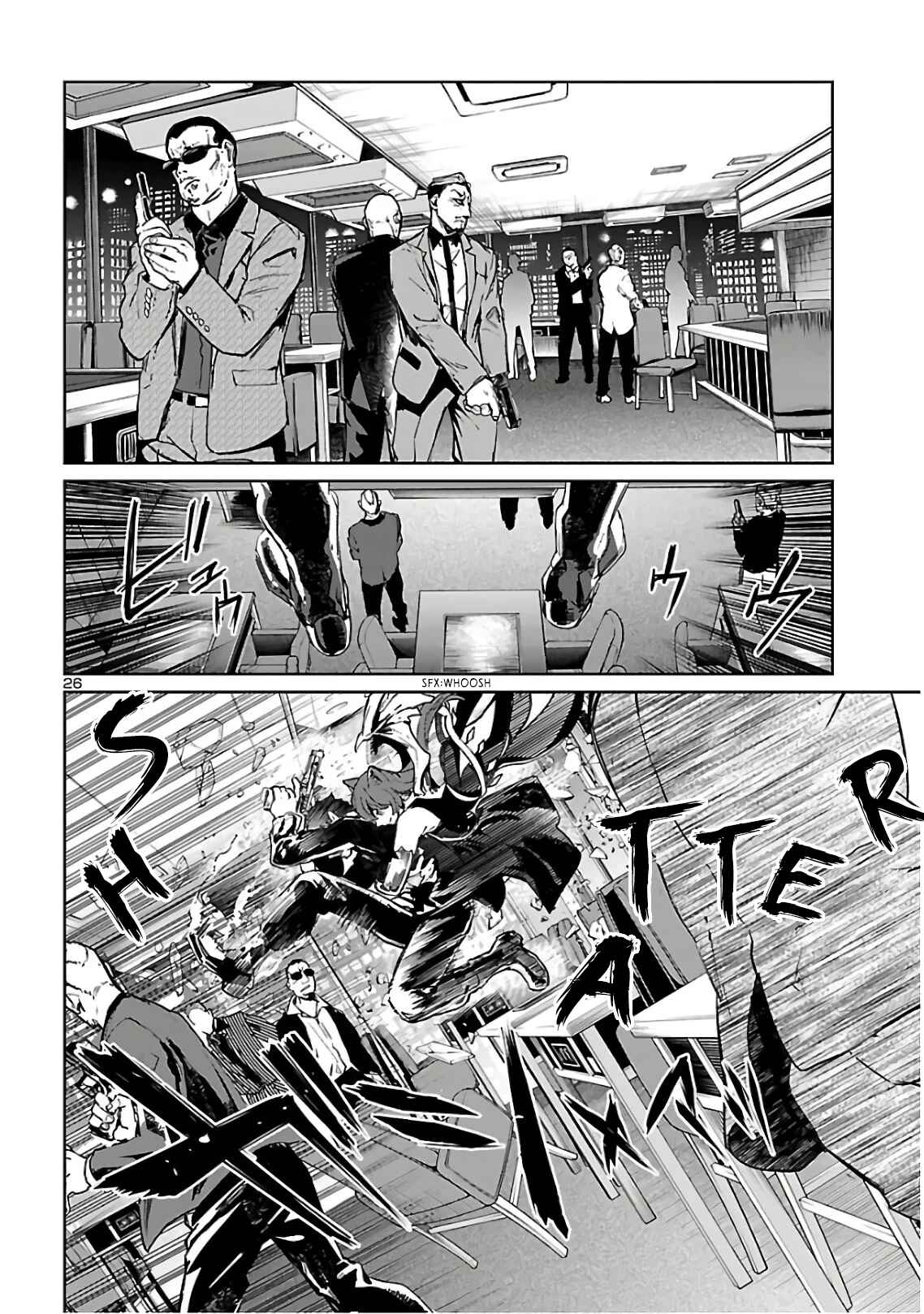 Page 28 Chapter 5 Succubus & Hitman