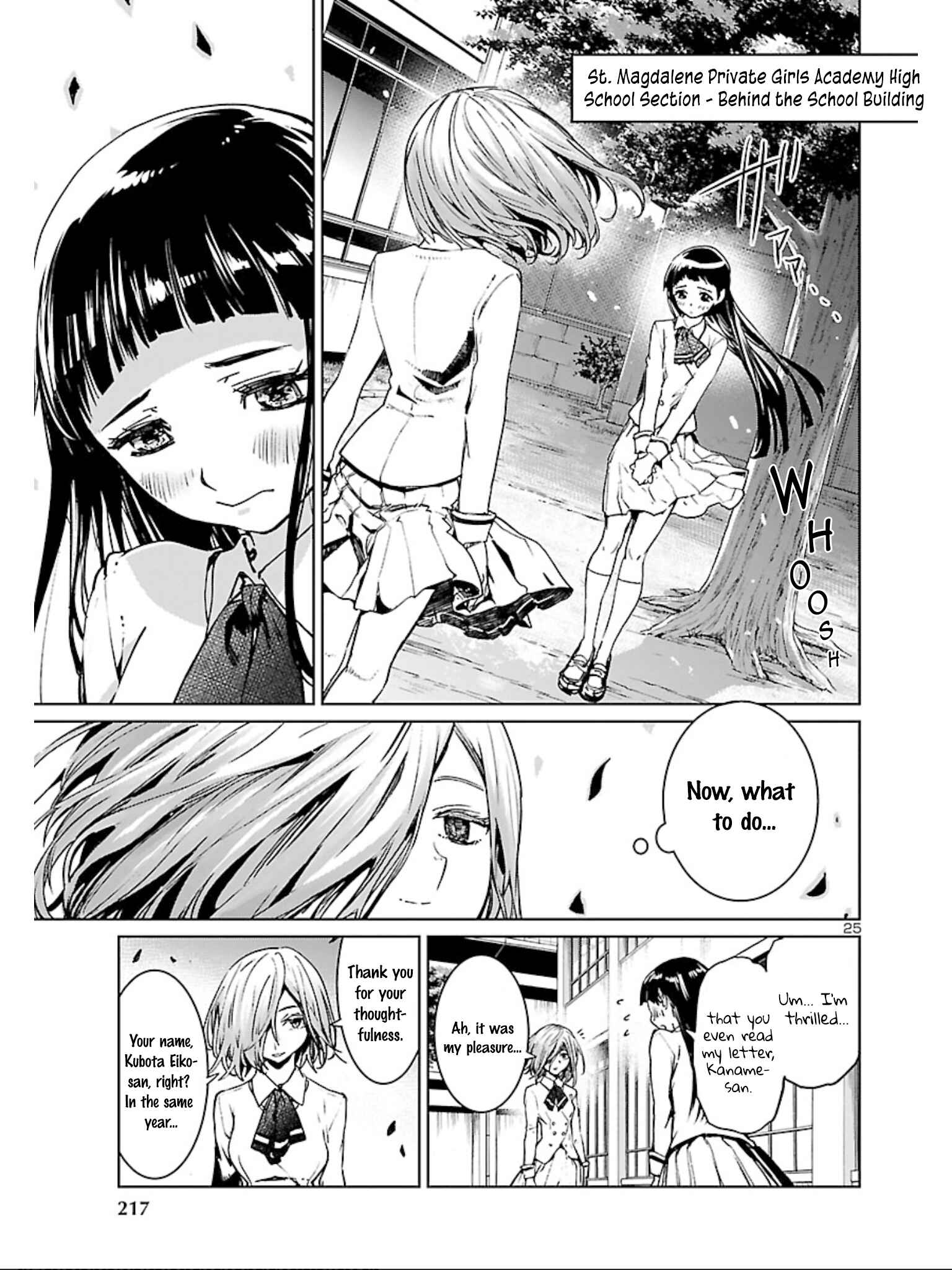 Page 26 Chapter 9 Succubus & Hitman