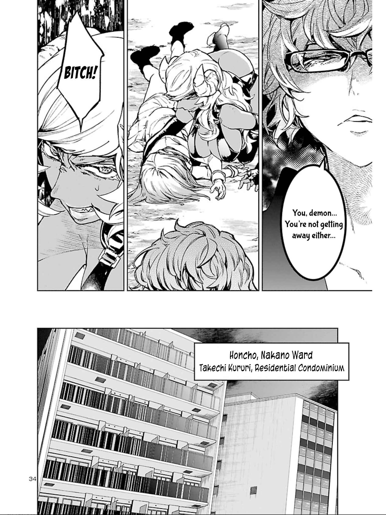 Page 35 Chapter 9 Succubus & Hitman