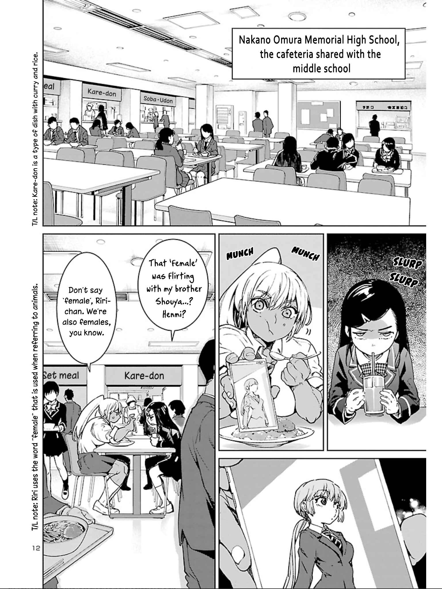 Page 12 Chapter 8 Succubus & Hitman