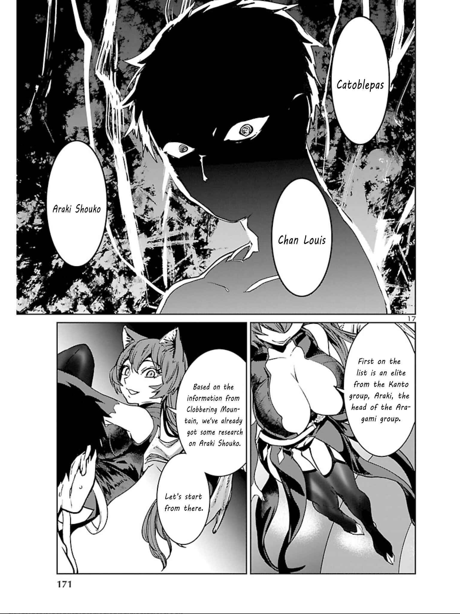 Page 17 Chapter 8 Succubus & Hitman