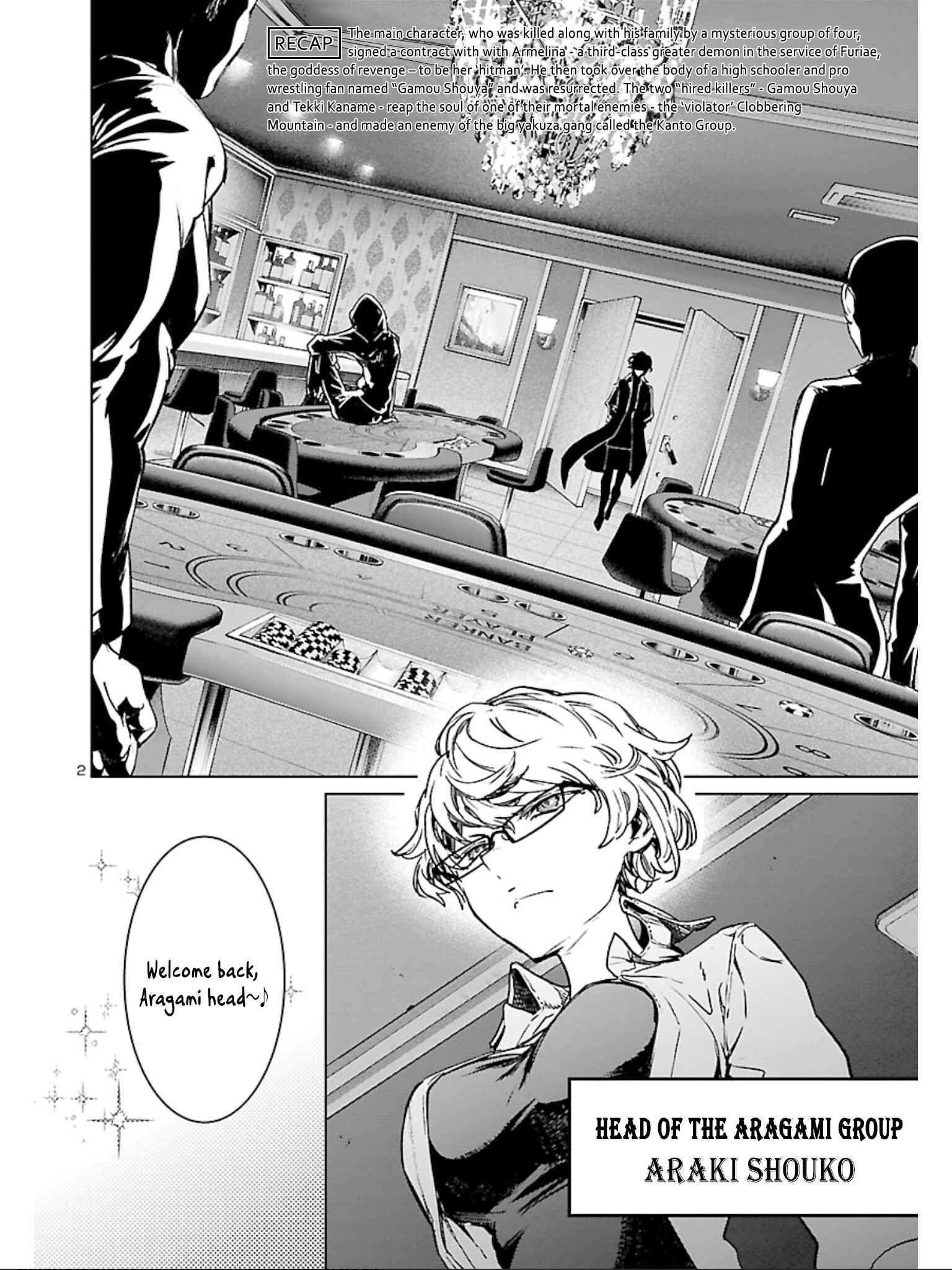 Page 3 Chapter 8 Succubus & Hitman