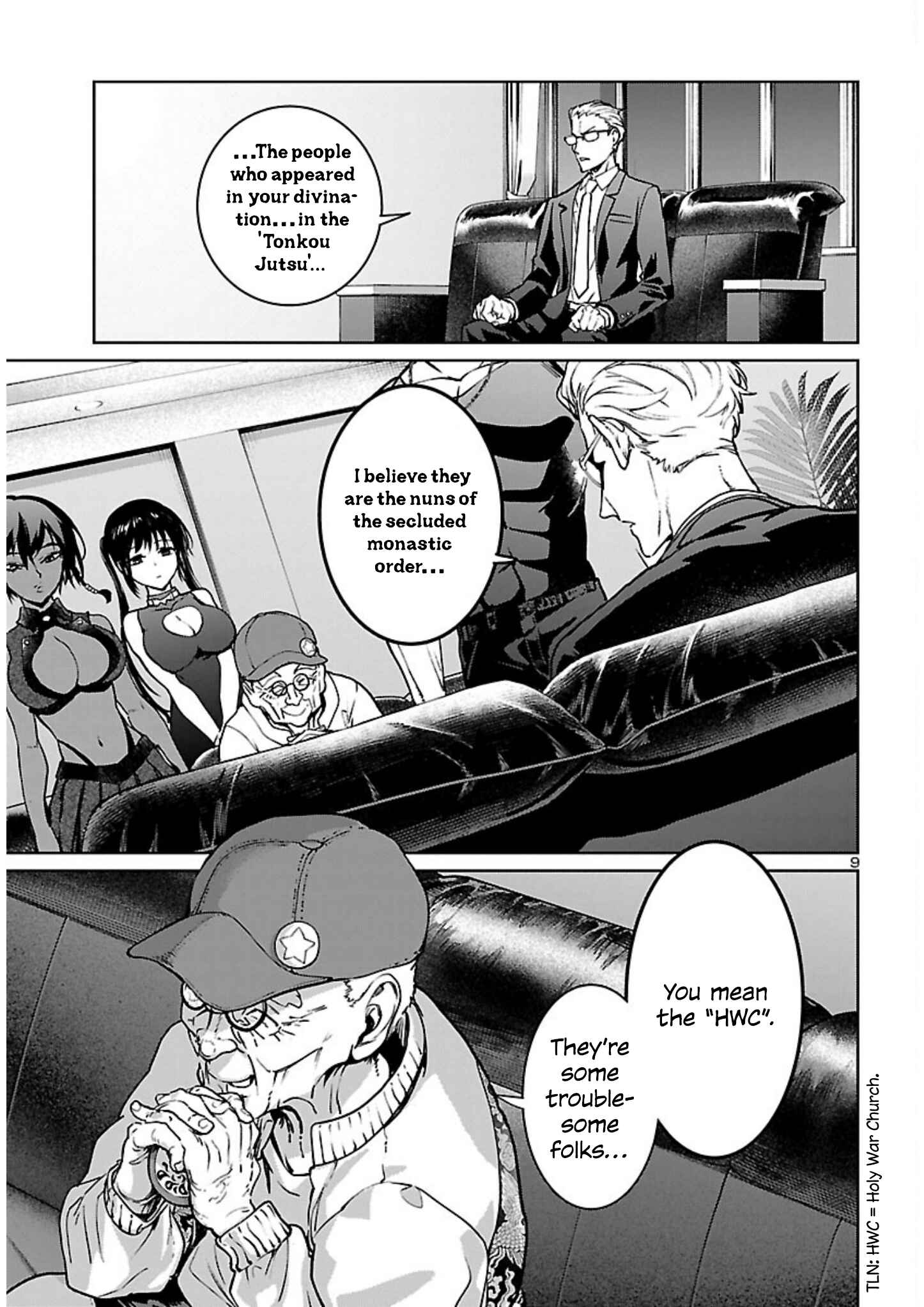 Page 10 Chapter 16 Succubus & Hitman