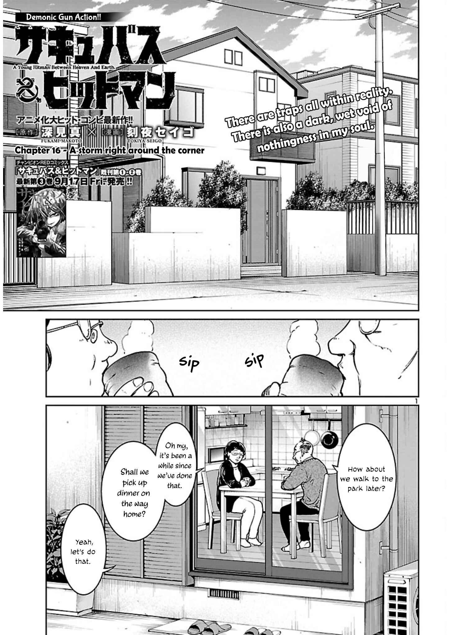Page 2 Chapter 16 Succubus & Hitman