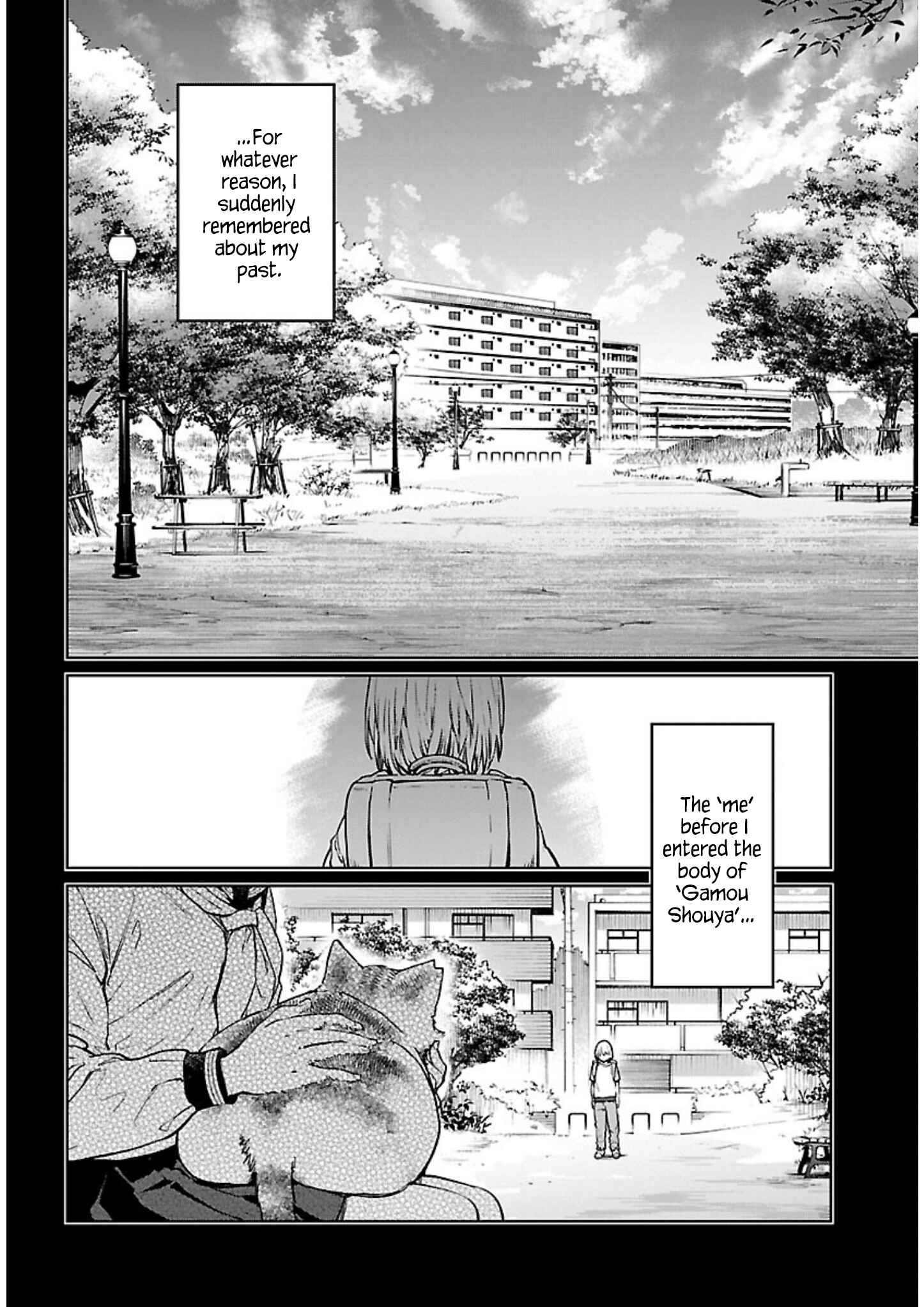 Page 5 Chapter 16 Succubus & Hitman