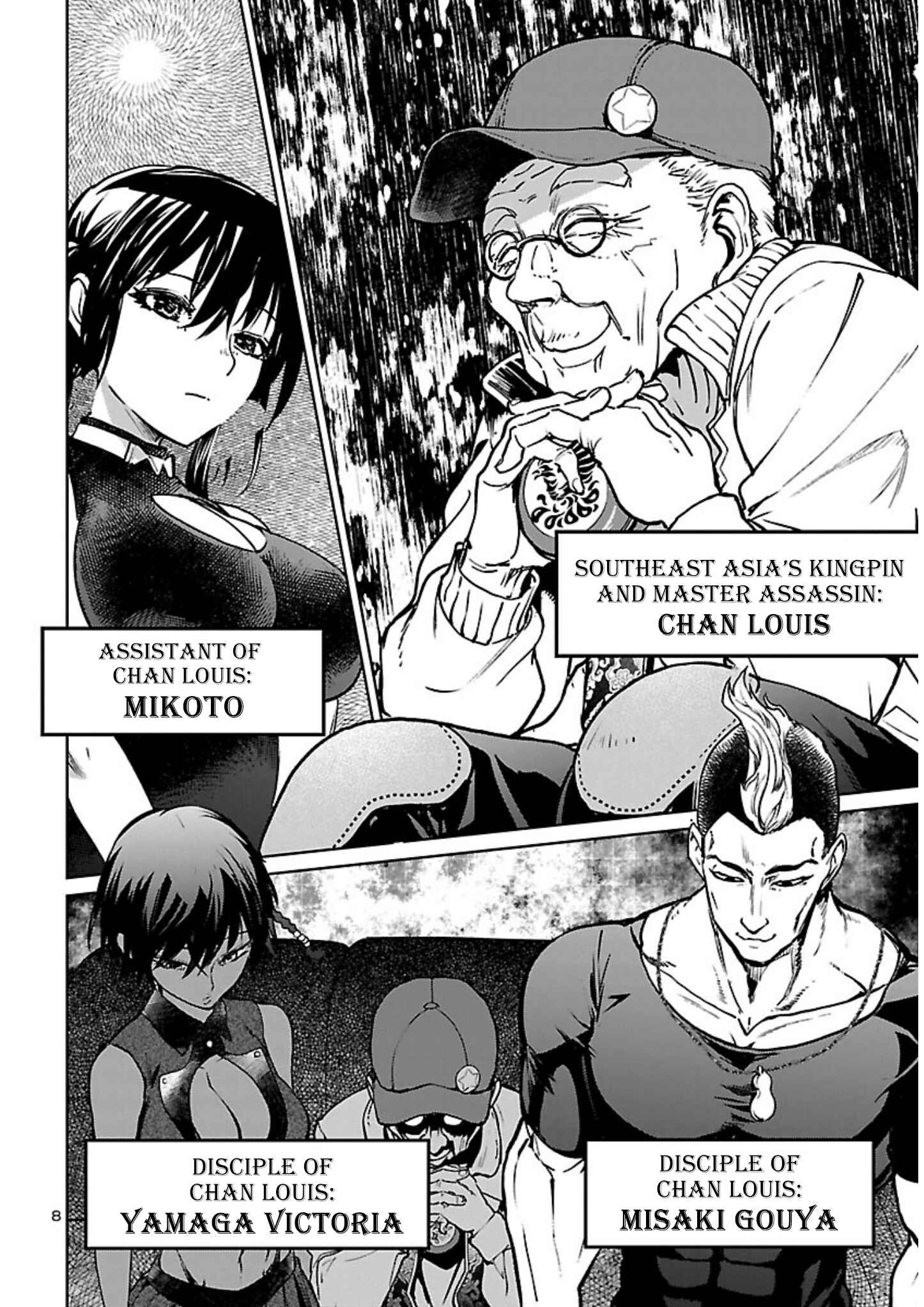 Page 9 Chapter 16 Succubus & Hitman