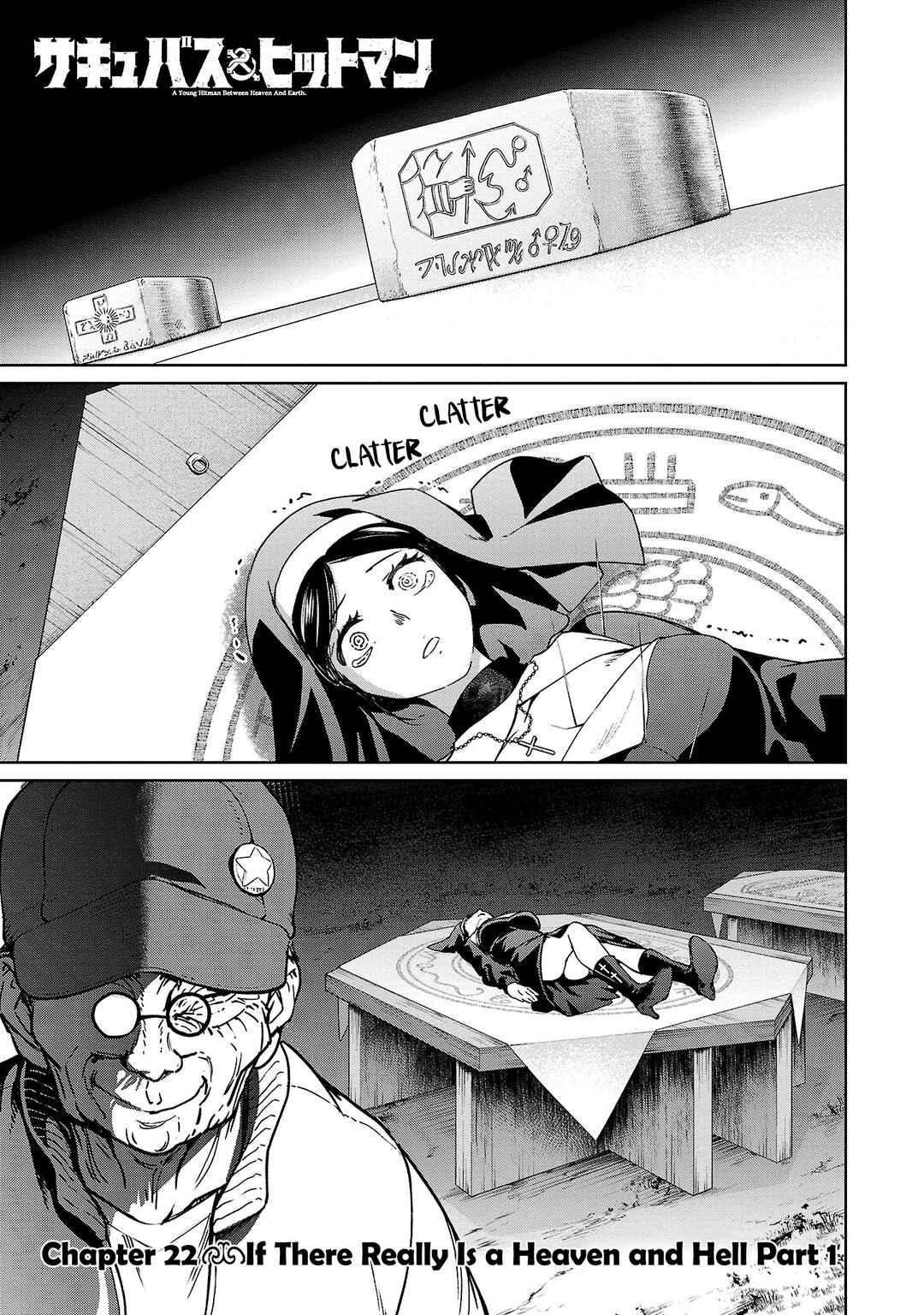 Page 2 Chapter 22 Succubus & Hitman