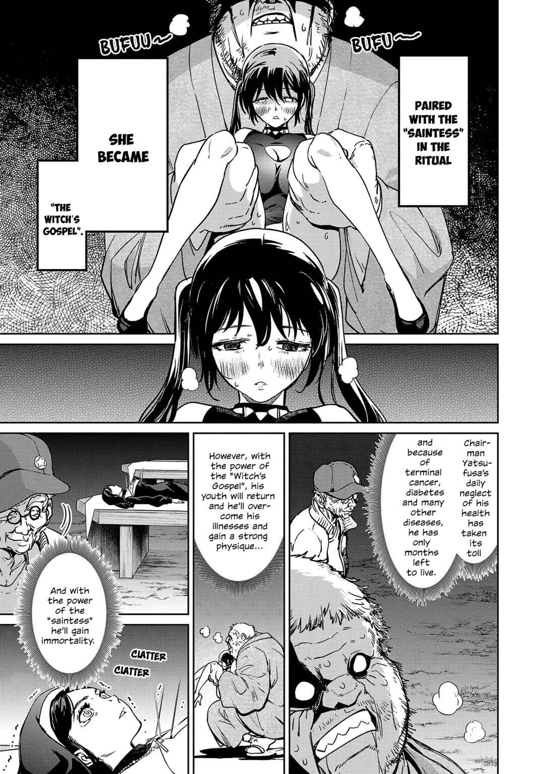 Page 5 Chapter 22 Succubus & Hitman