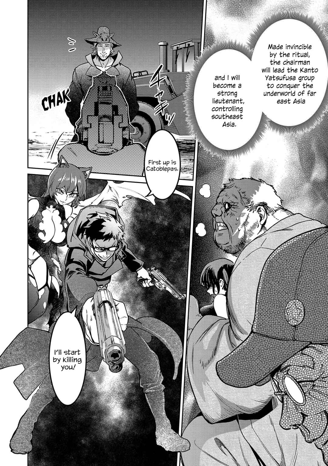 Page 6 Chapter 22 Succubus & Hitman