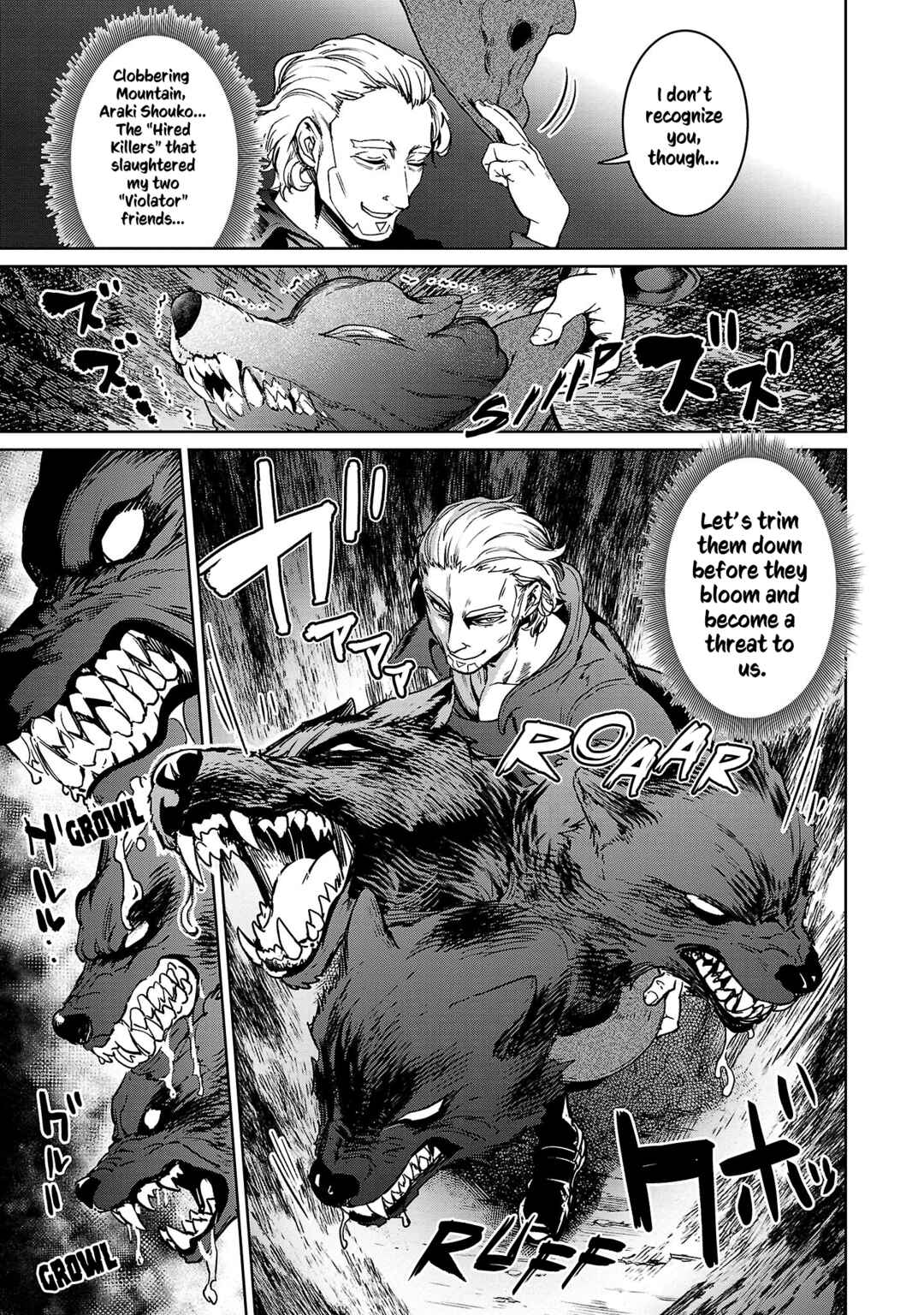 Page 7 Chapter 22 Succubus & Hitman