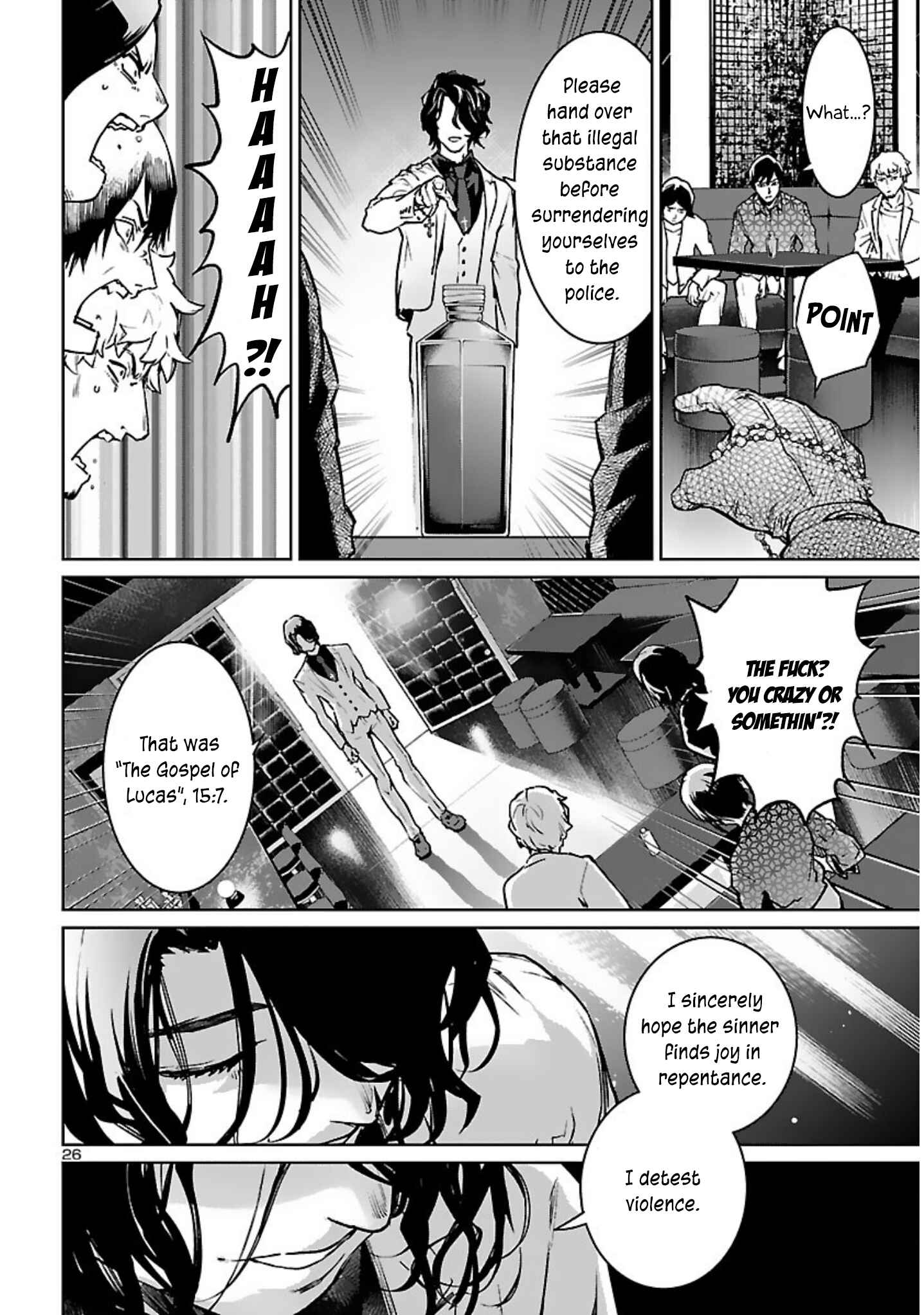 Page 28 Chapter 17 Succubus & Hitman