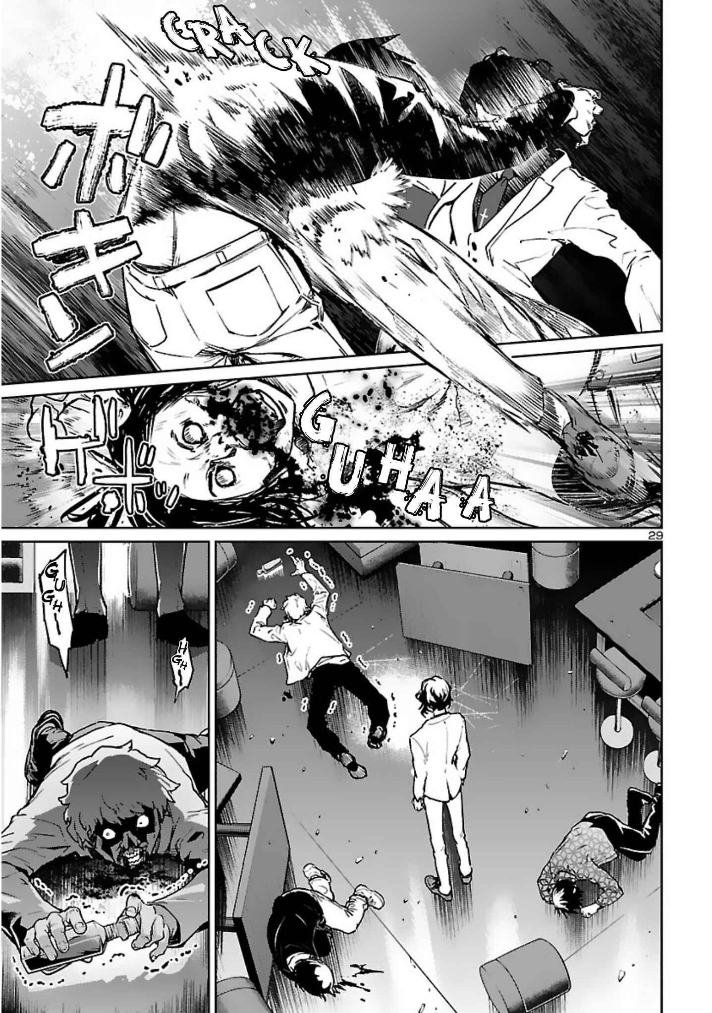 Page 31 Chapter 17 Succubus & Hitman