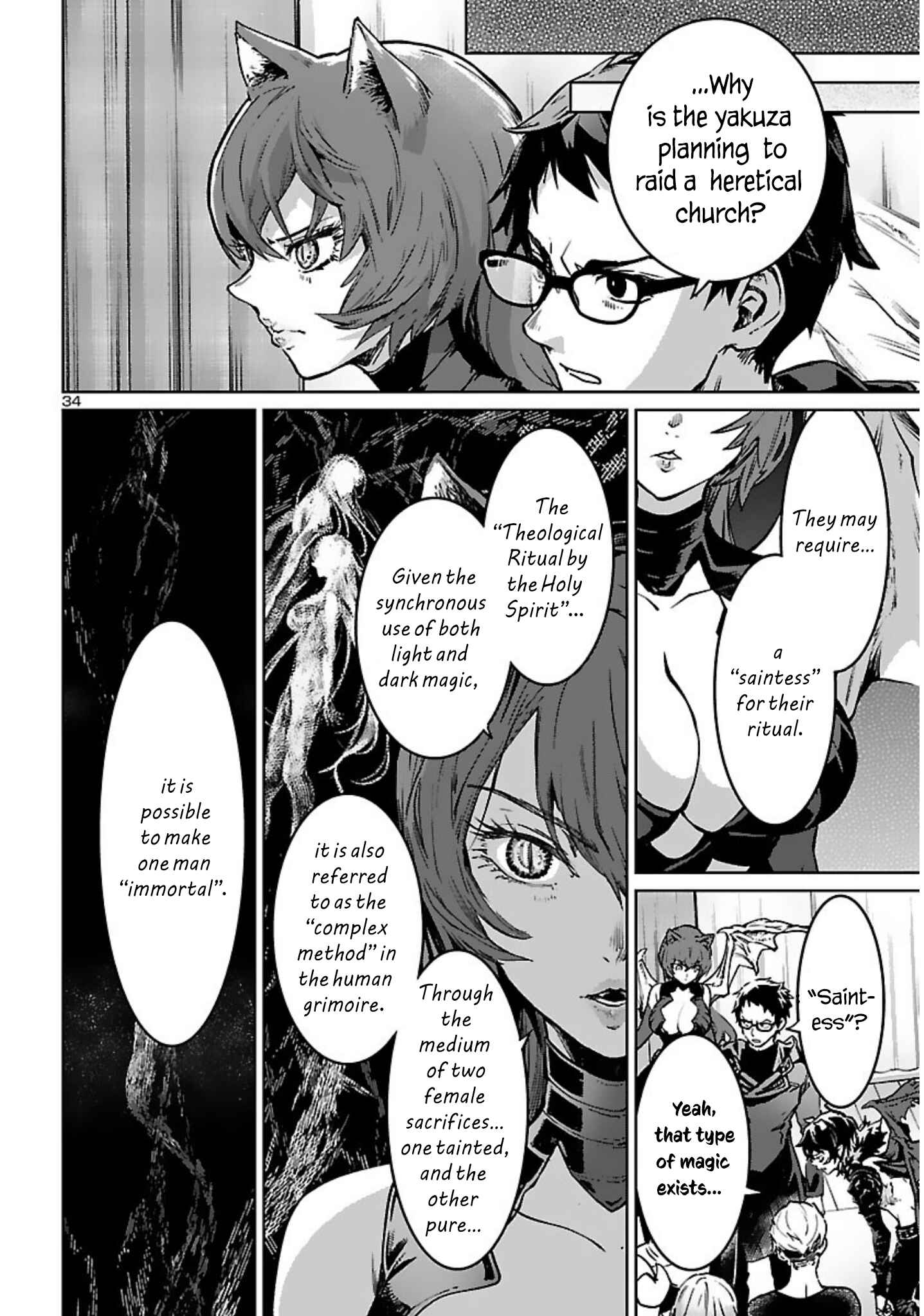 Page 35 Chapter 17 Succubus & Hitman