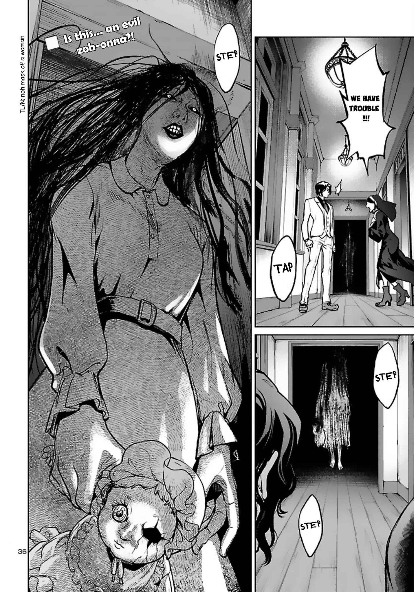 Page 37 Chapter 17 Succubus & Hitman