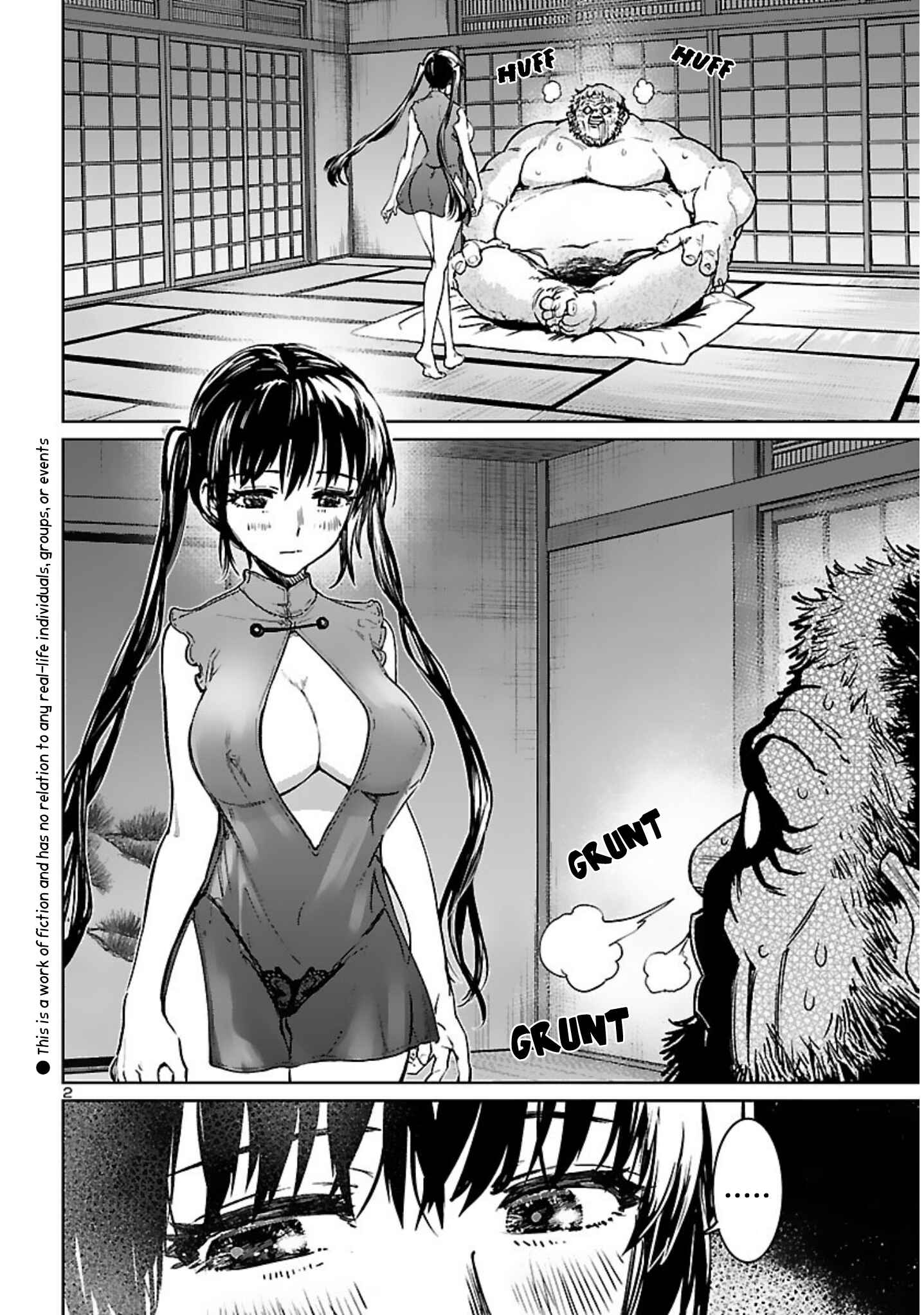 Page 4 Chapter 17 Succubus & Hitman