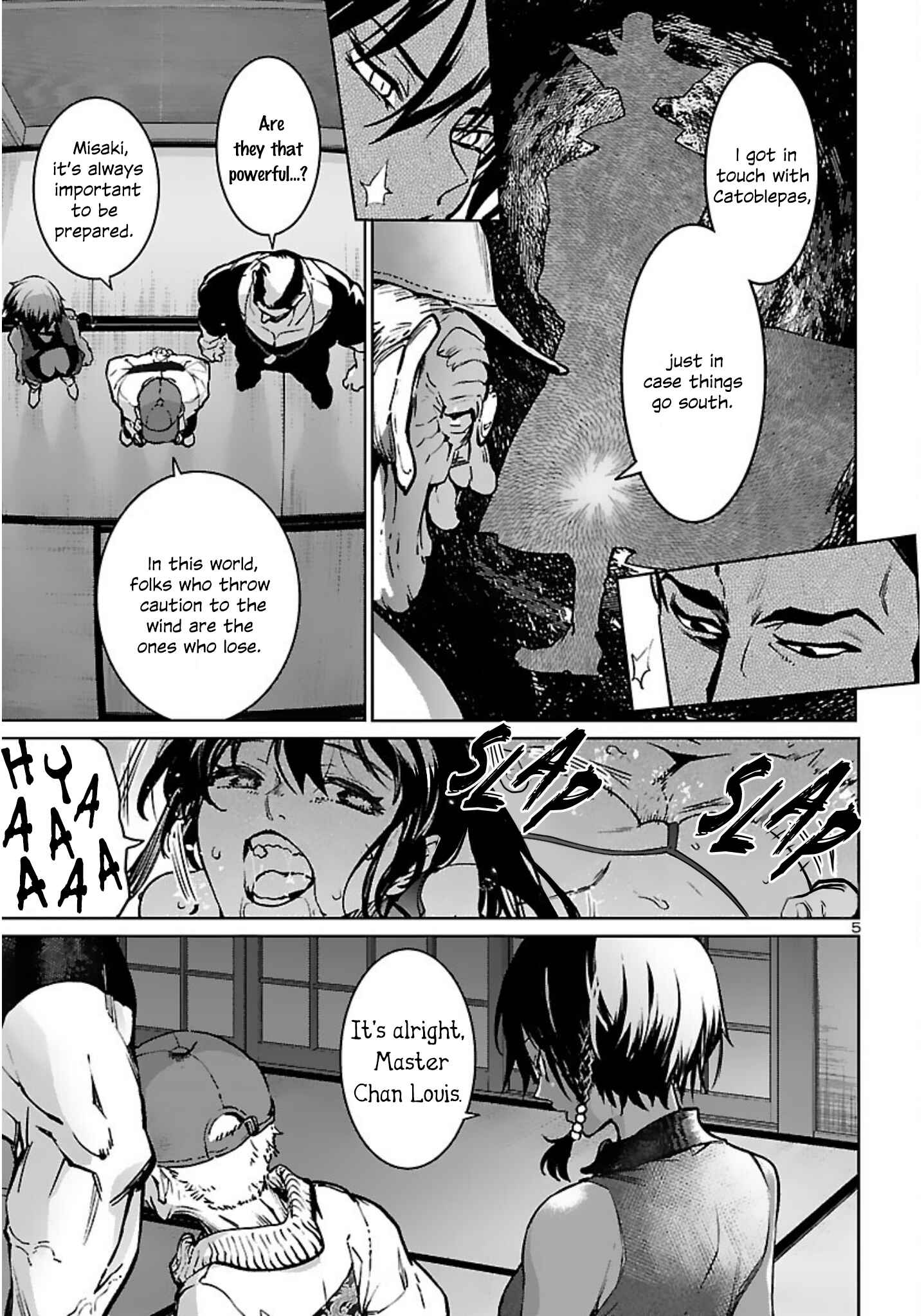 Page 7 Chapter 17 Succubus & Hitman