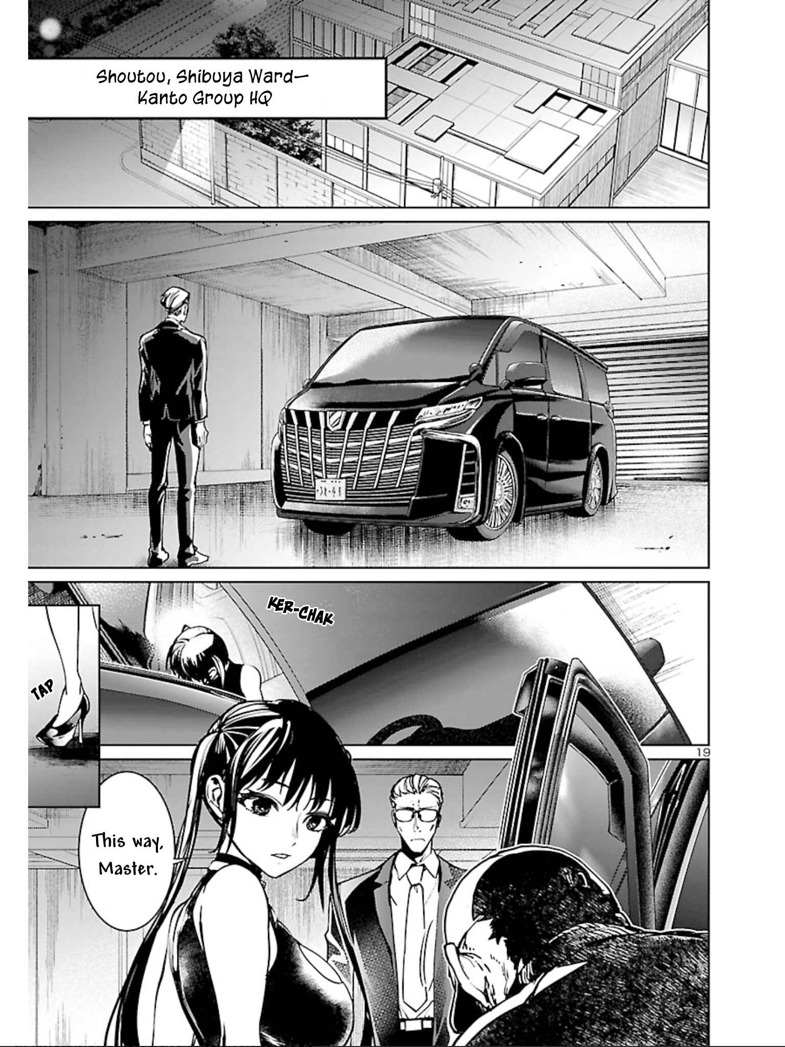 Page 20 Chapter 14 Succubus & Hitman