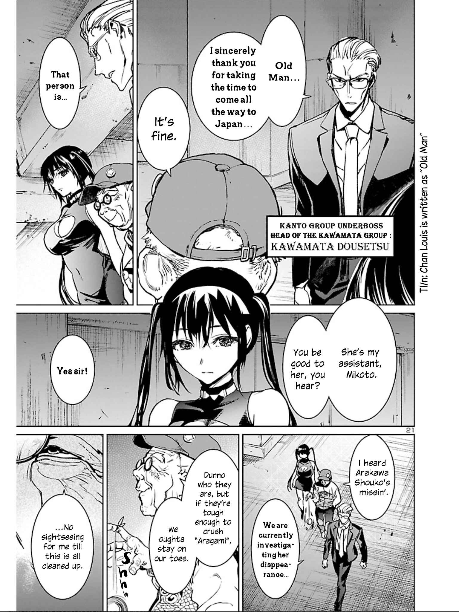 Page 22 Chapter 14 Succubus & Hitman