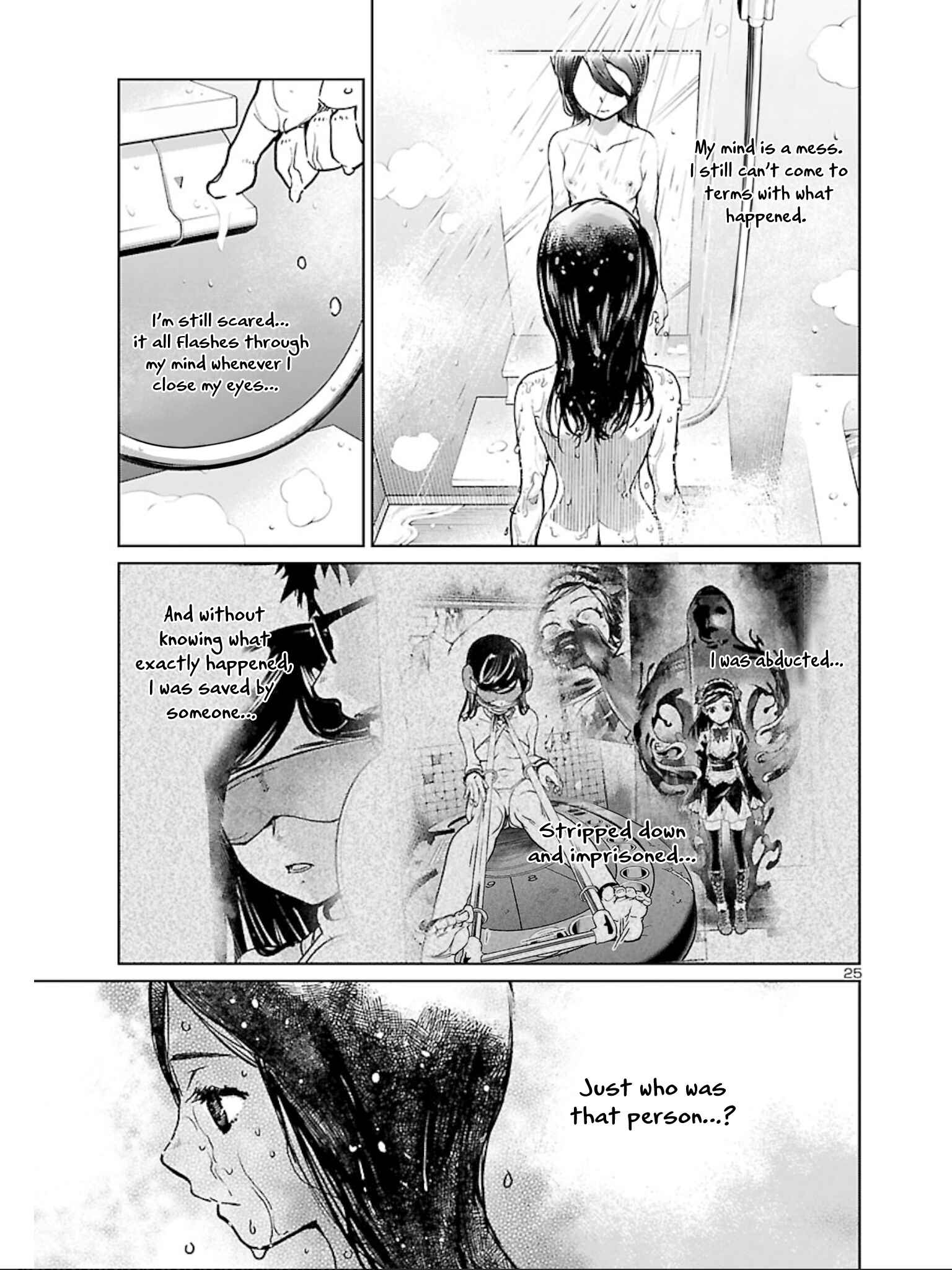 Page 26 Chapter 14 Succubus & Hitman
