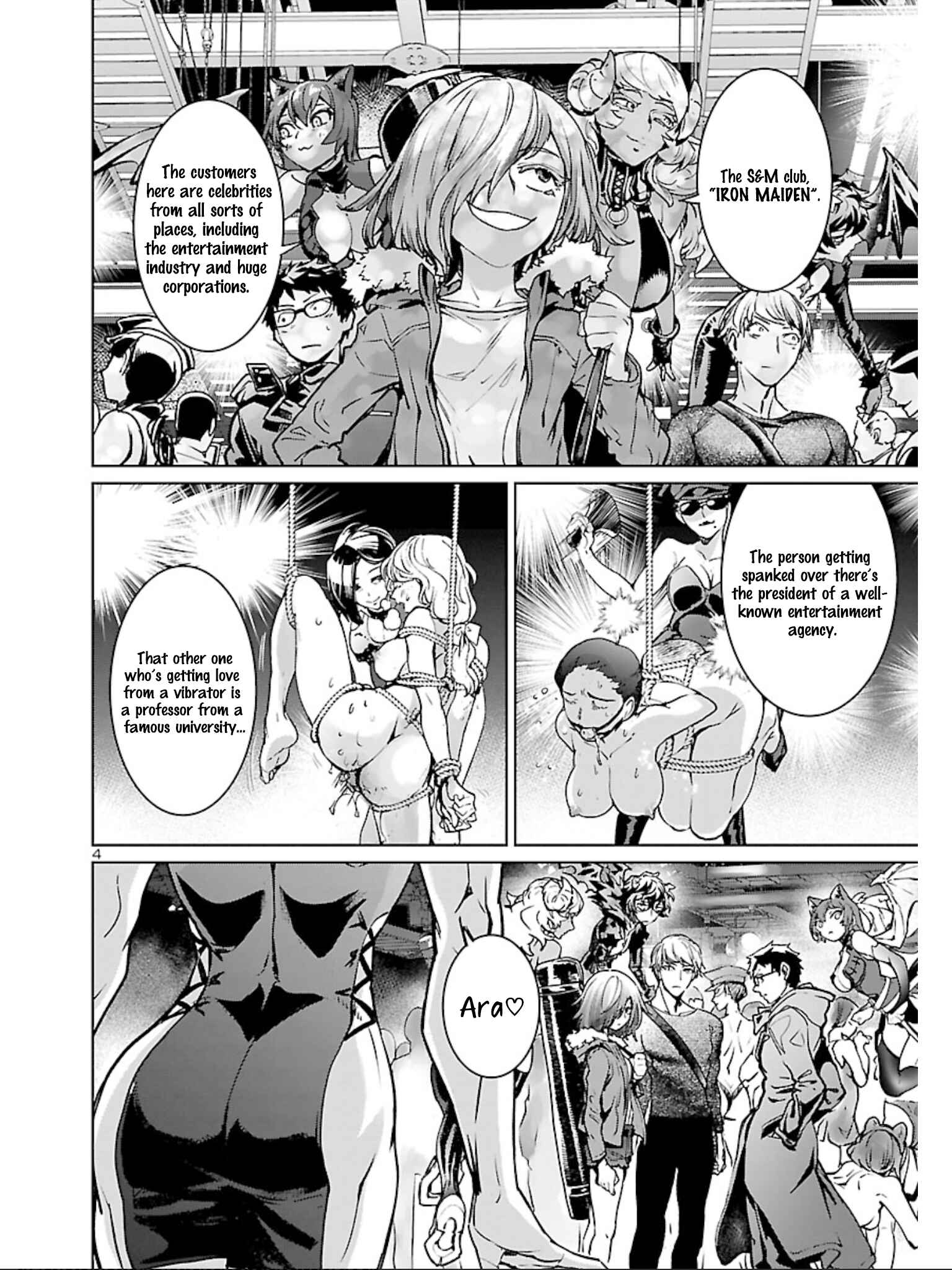 Page 5 Chapter 14 Succubus & Hitman