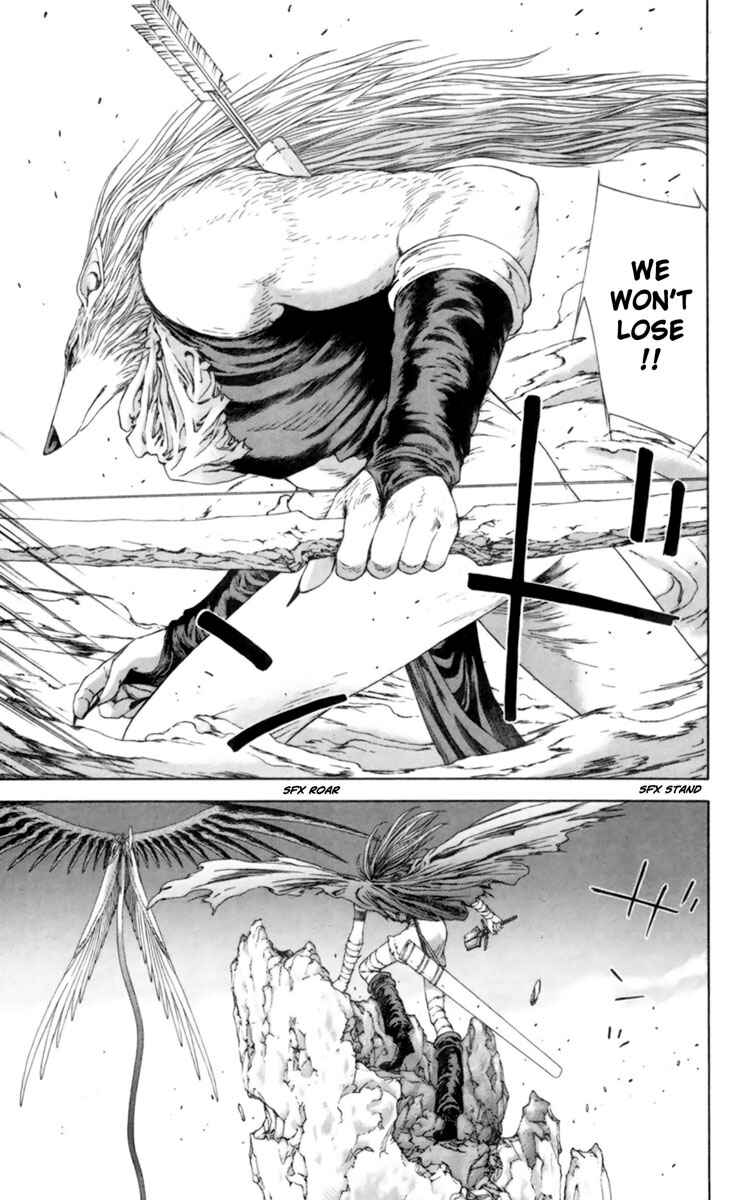 Page 10 Chapter 8 Breath of Fire: The Winged Princess
