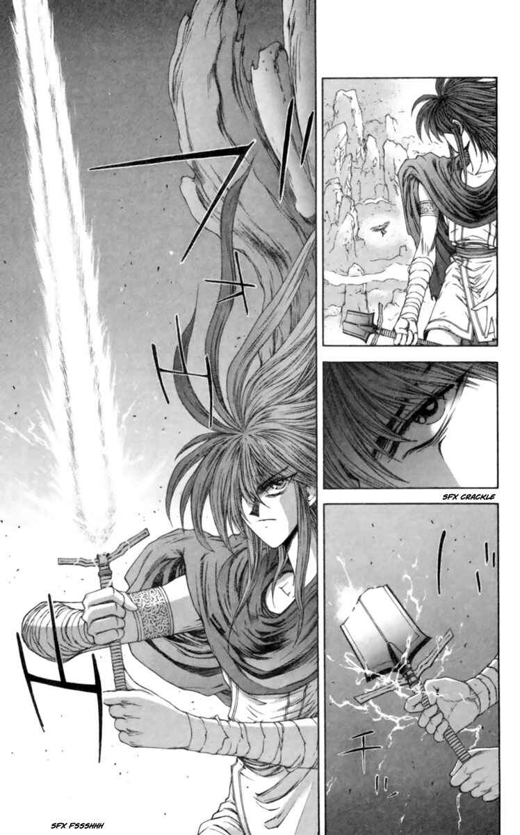 Page 18 Chapter 8 Breath of Fire: The Winged Princess