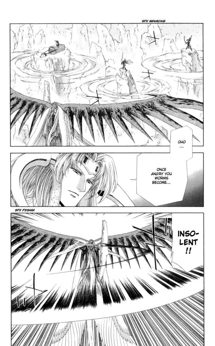 Page 19 Chapter 8 Breath of Fire: The Winged Princess