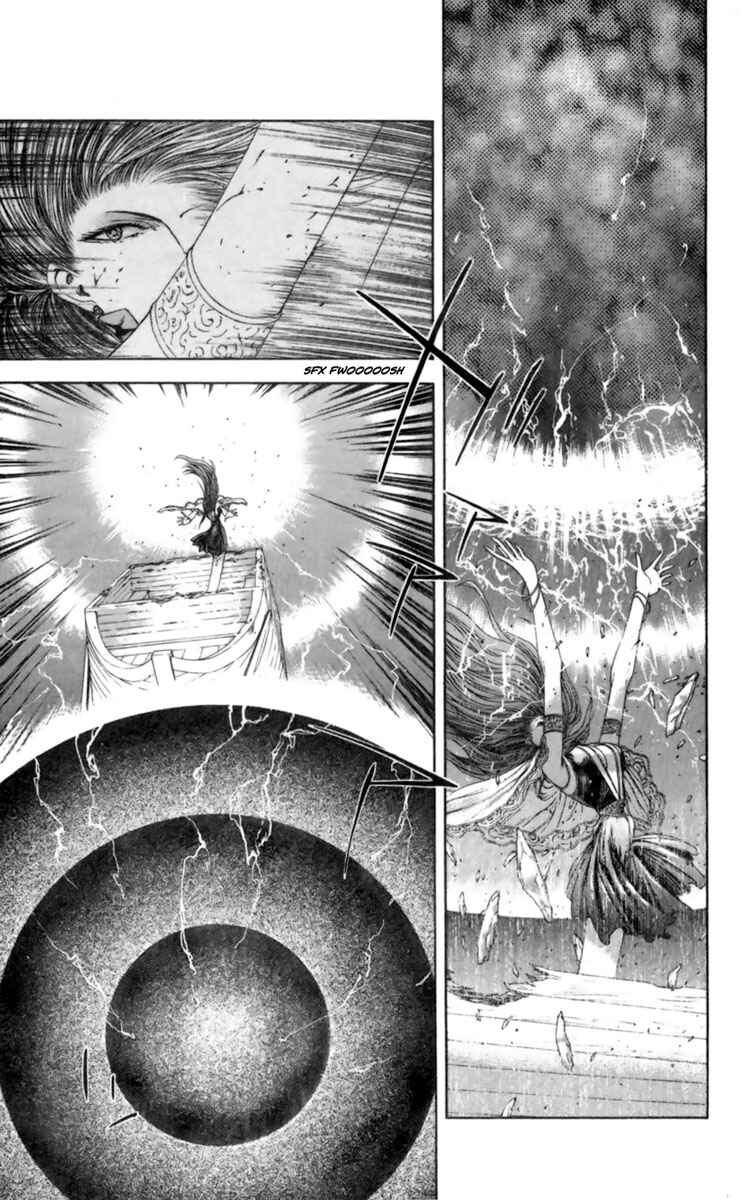 Page 22 Chapter 8 Breath of Fire: The Winged Princess