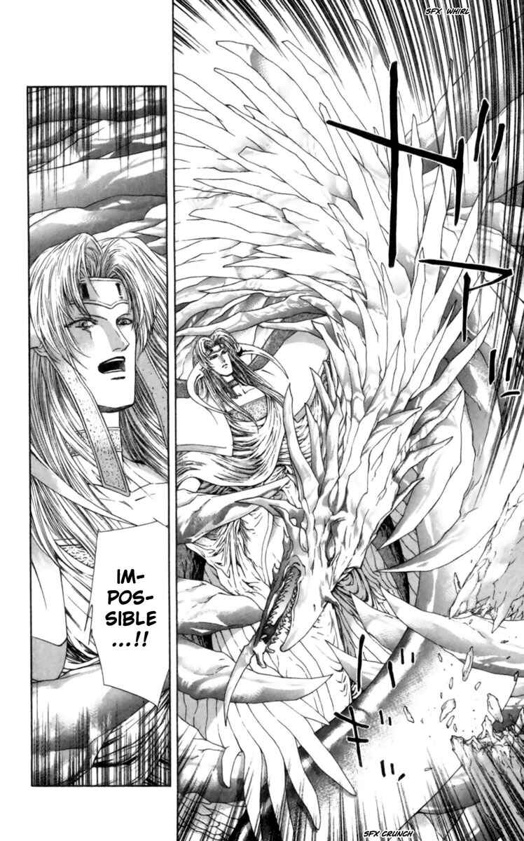 Page 26 Chapter 8 Breath of Fire: The Winged Princess