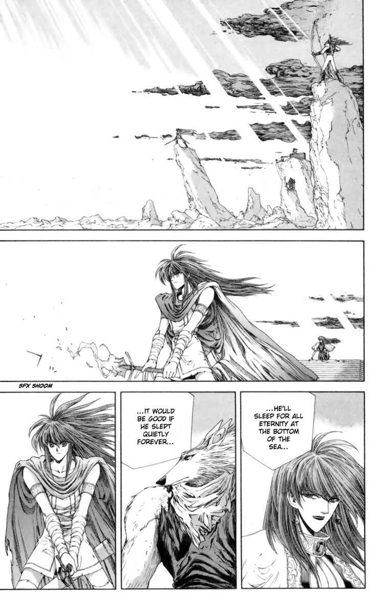 Page 29 Chapter 8 Breath of Fire: The Winged Princess