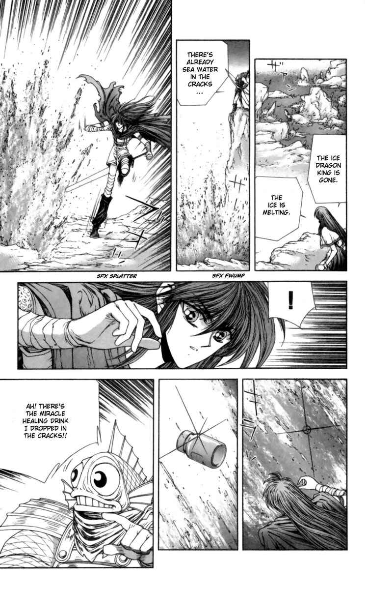 Page 31 Chapter 8 Breath of Fire: The Winged Princess