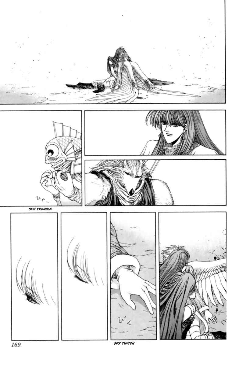Page 33 Chapter 8 Breath of Fire: The Winged Princess