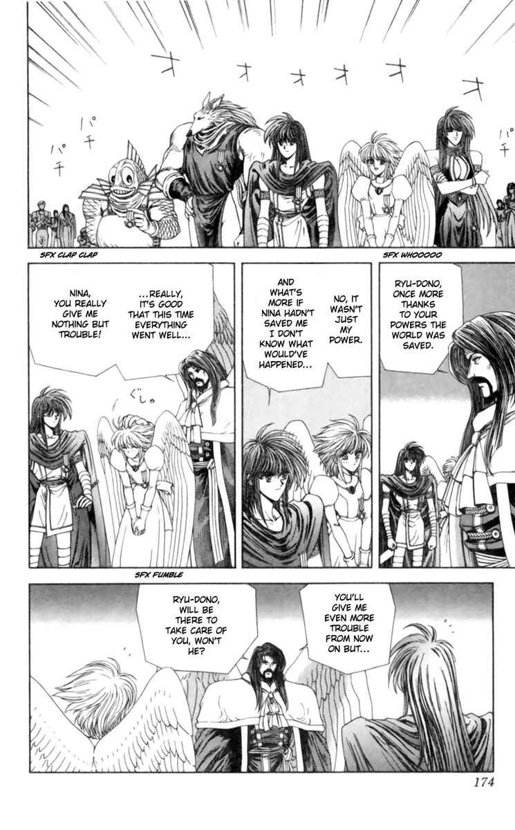 Page 38 Chapter 8 Breath of Fire: The Winged Princess