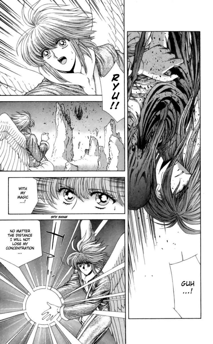 Page 4 Chapter 8 Breath of Fire: The Winged Princess