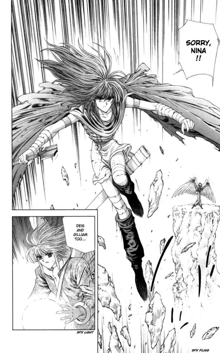 Page 7 Chapter 8 Breath of Fire: The Winged Princess